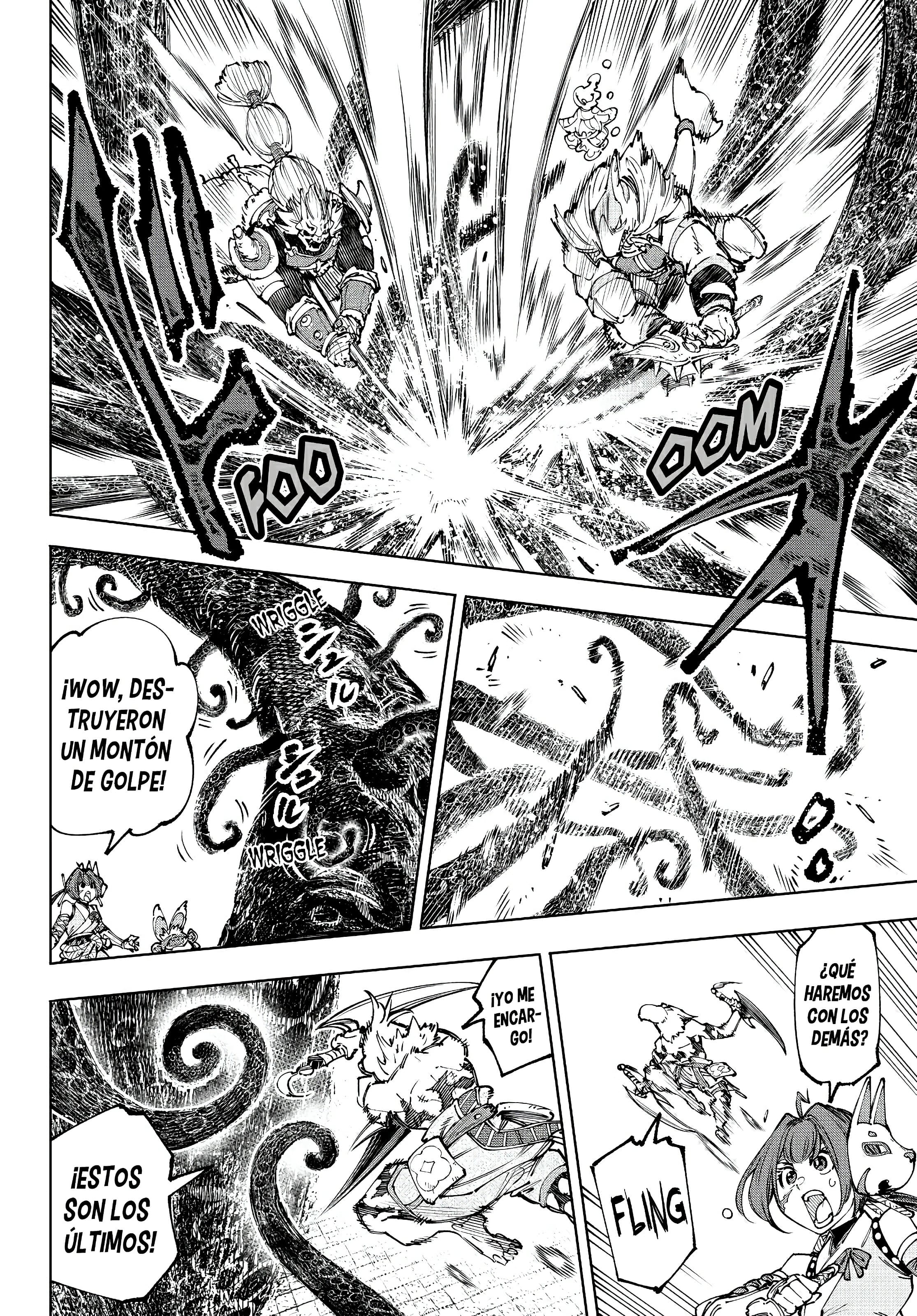 Read Shangri La Frontier ES Manga Online