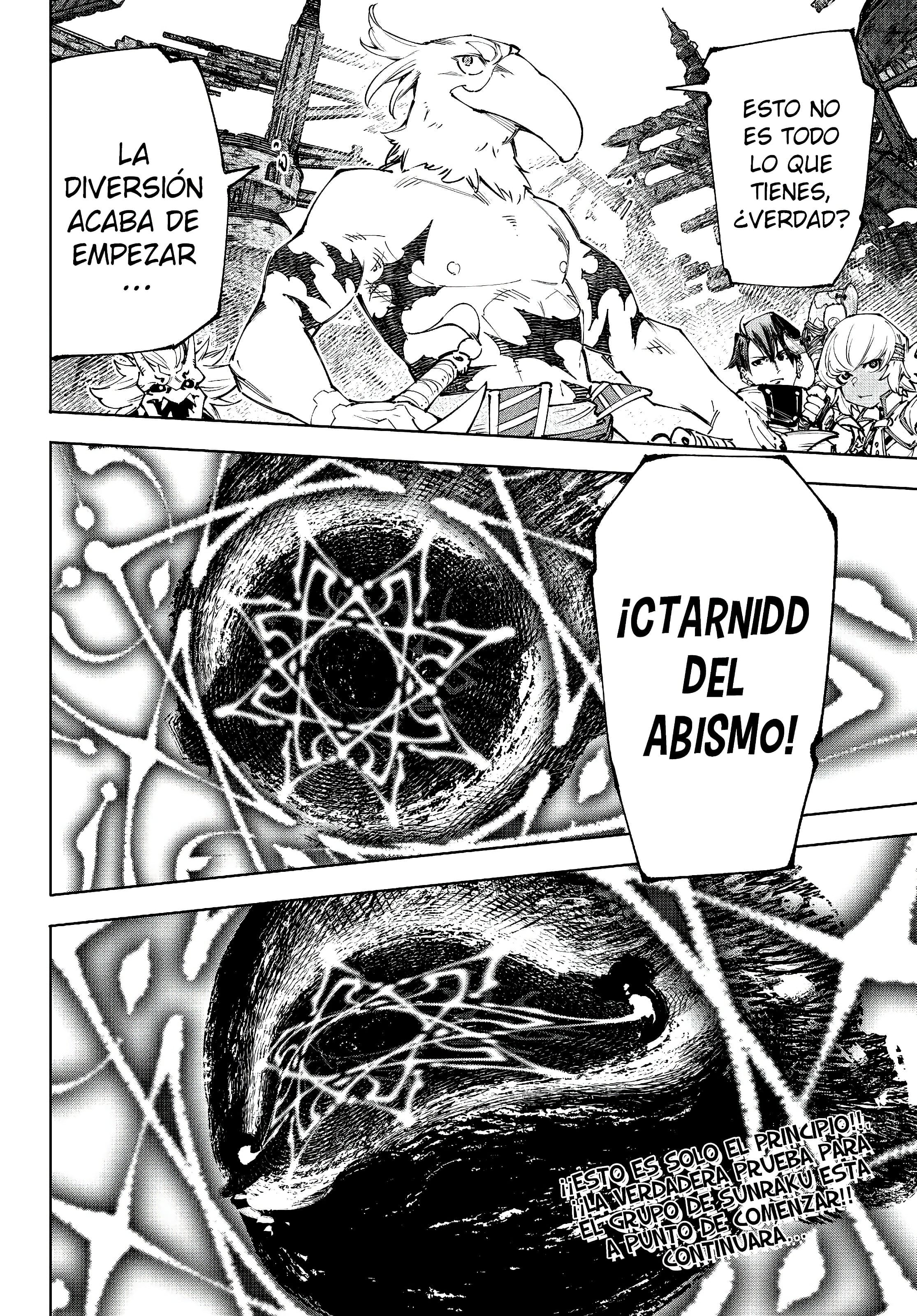 Read Shangri La Frontier ES Manga Online