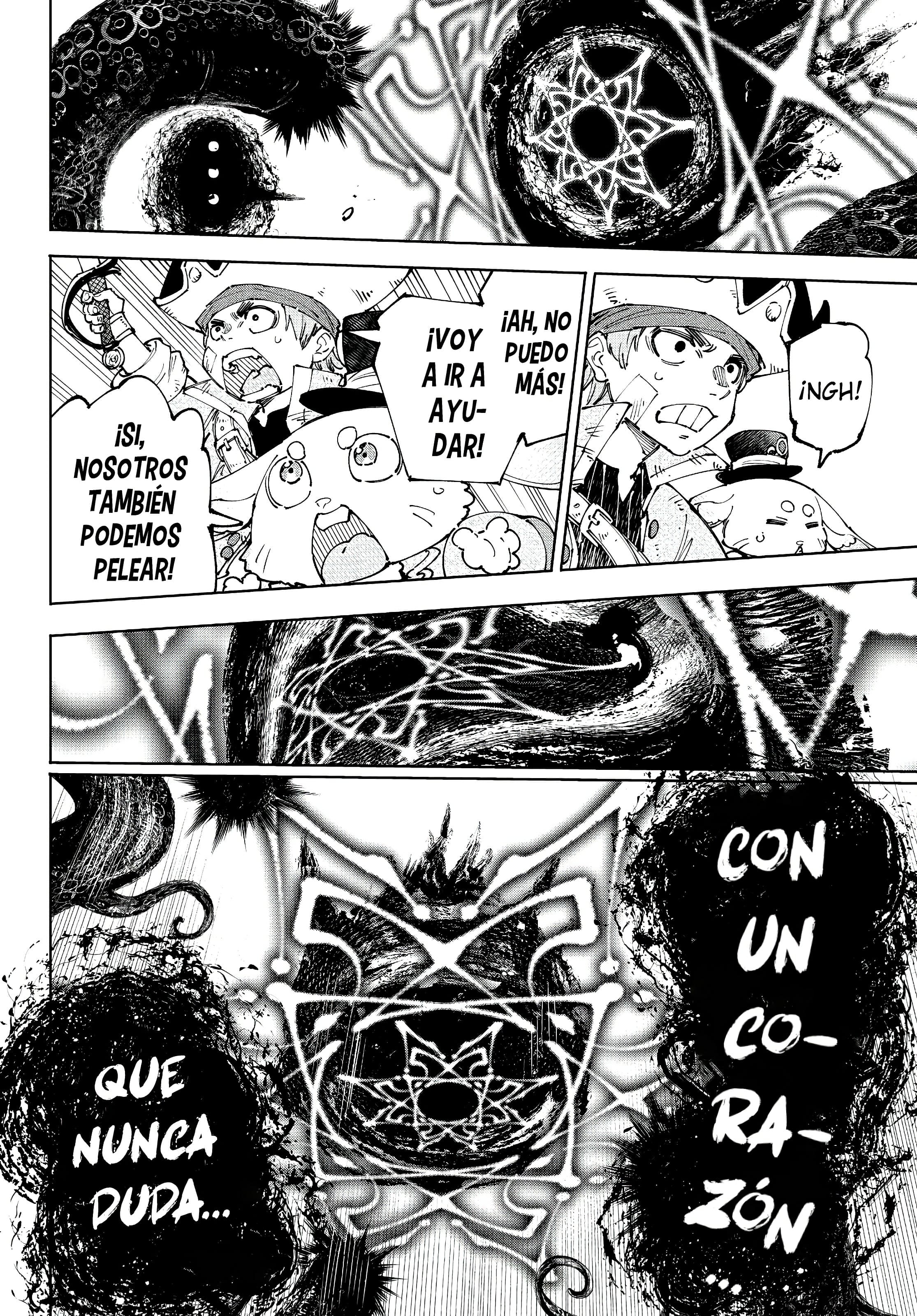 Read Shangri La Frontier ES Manga Online