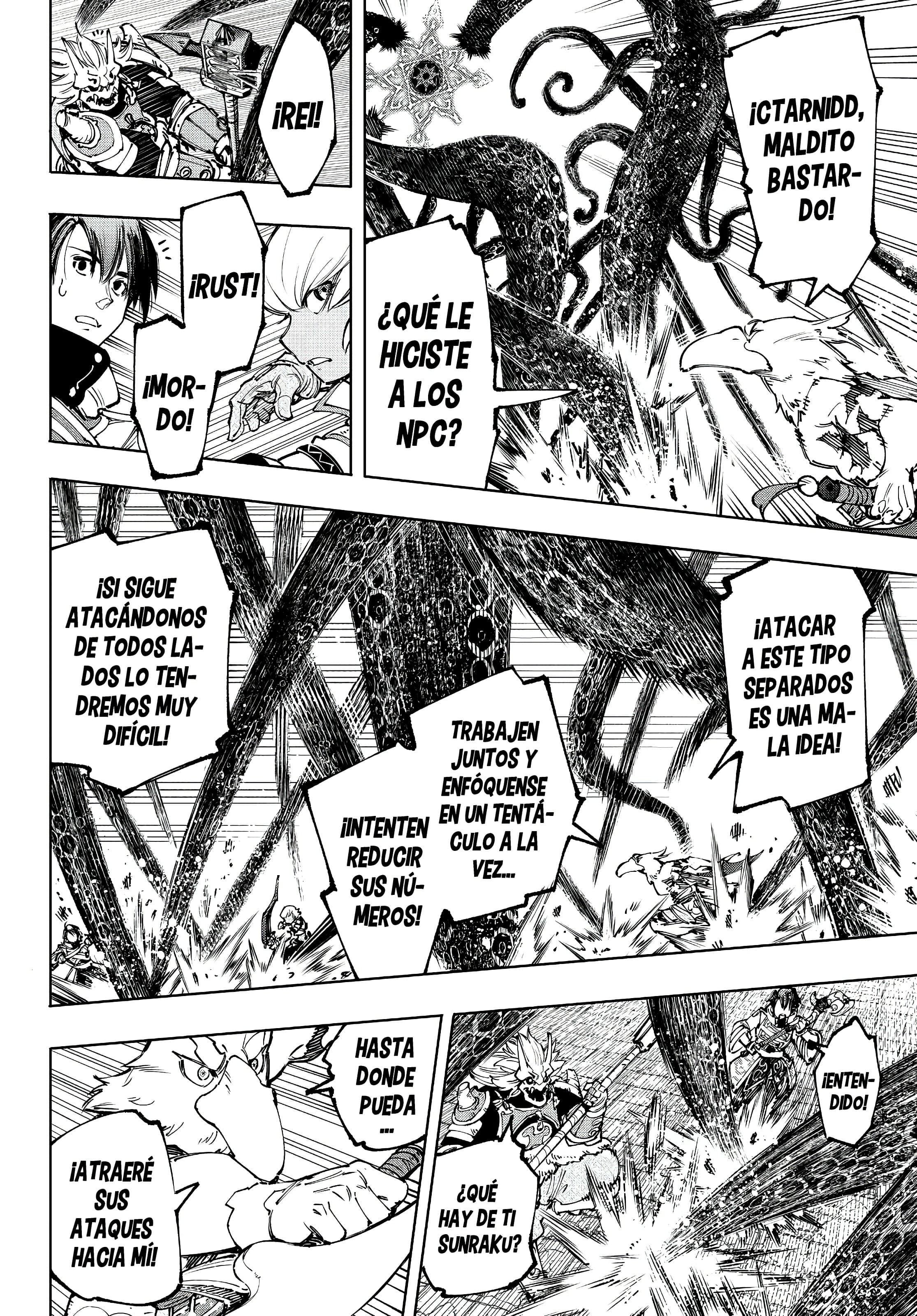 Read Shangri La Frontier ES Manga Online