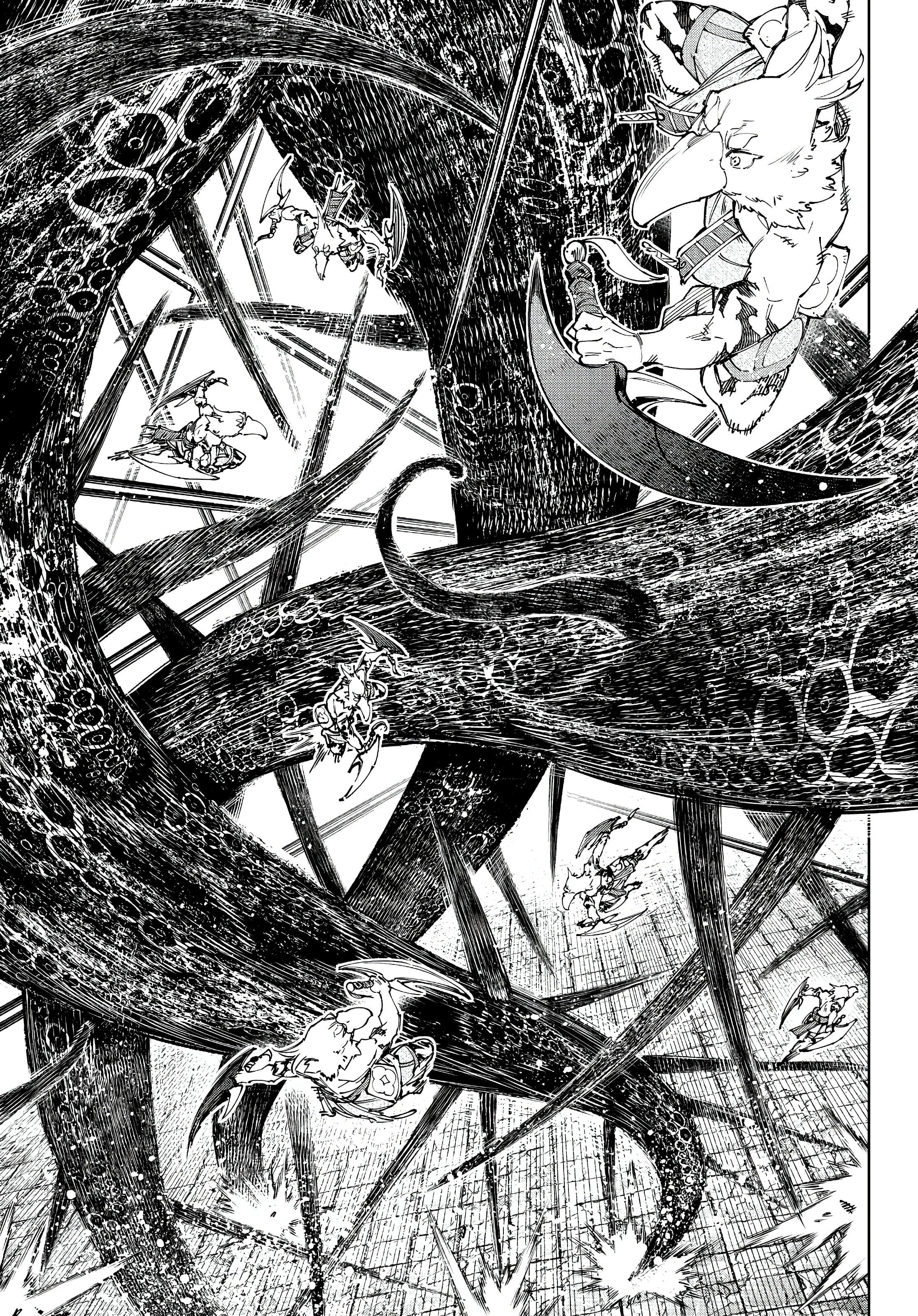 Read Shangri La Frontier ES Manga Online