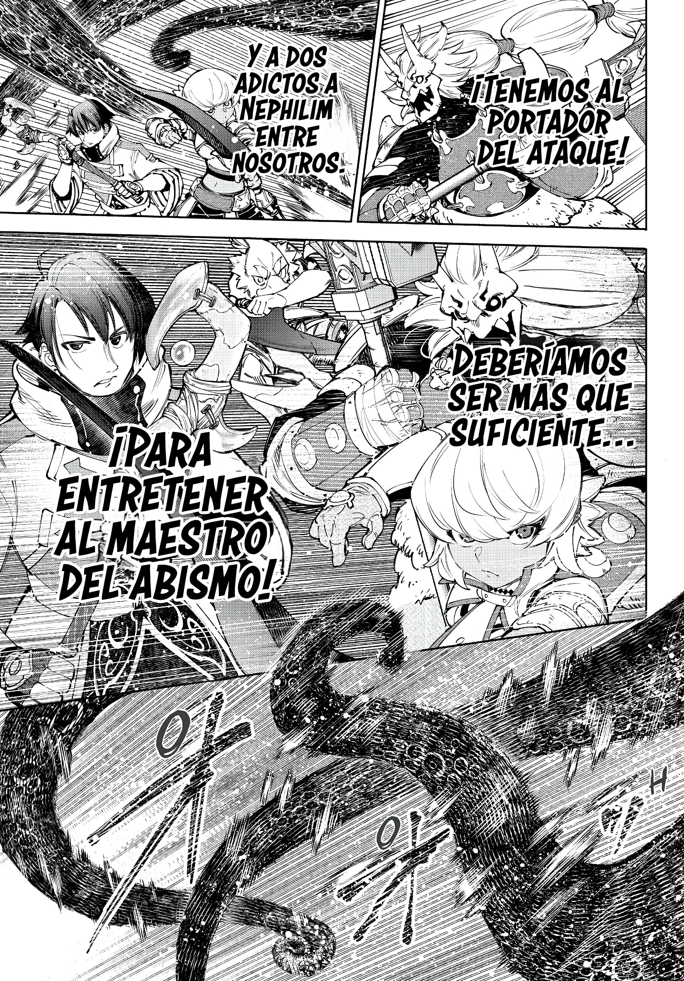 Read Shangri La Frontier ES Manga Online