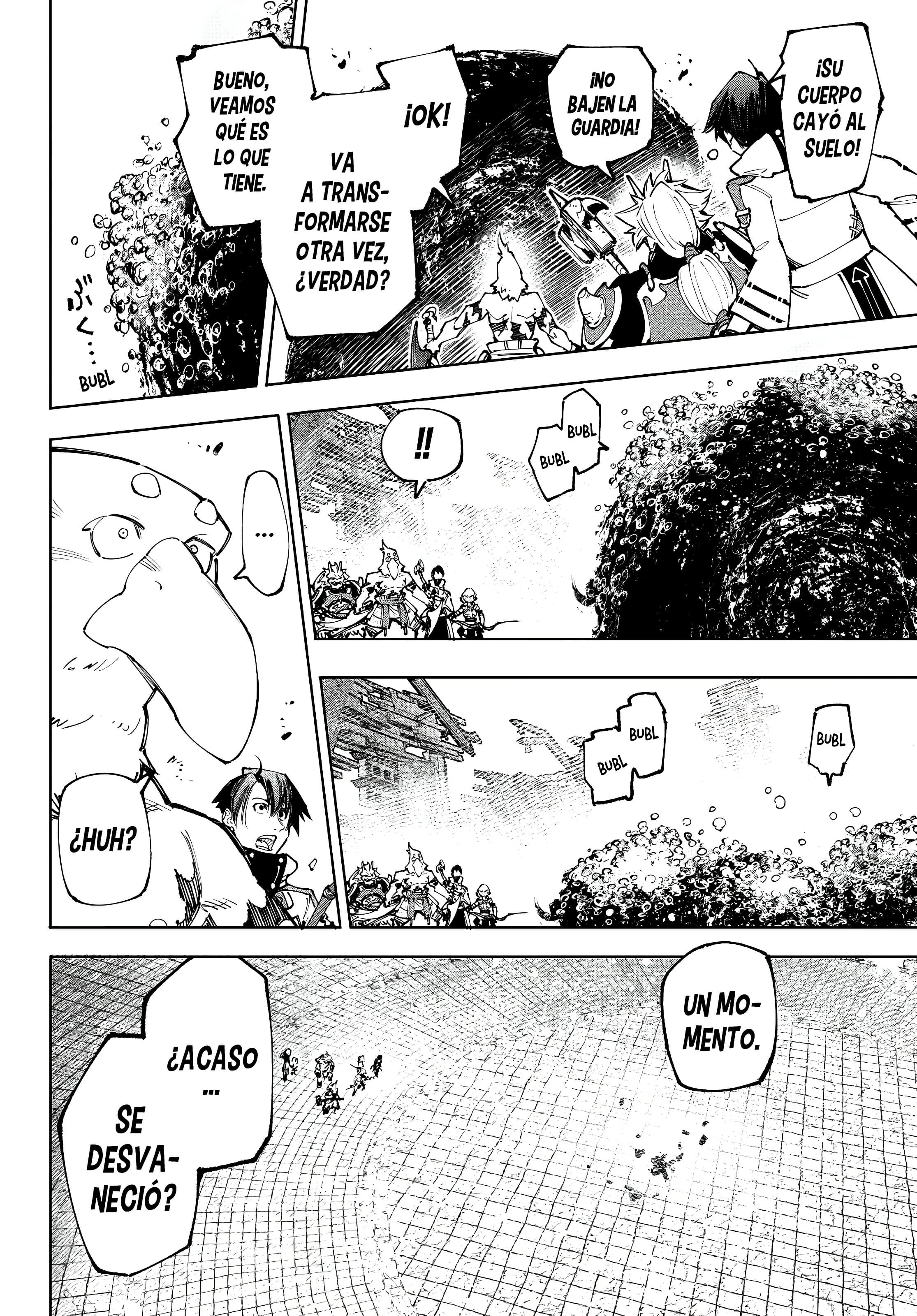 Read Shangri La Frontier ES Manga Online