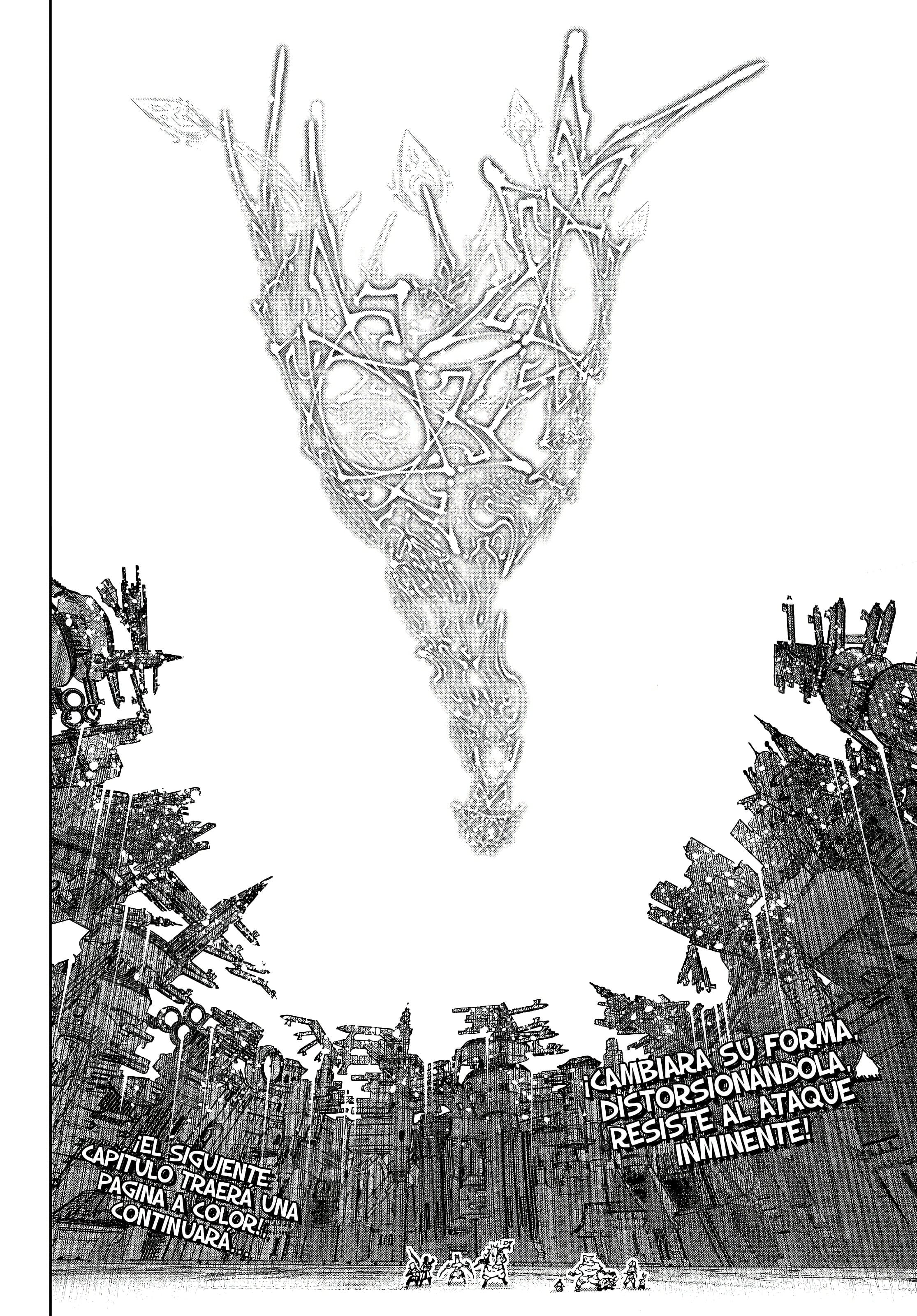 Read Shangri La Frontier ES Manga Online