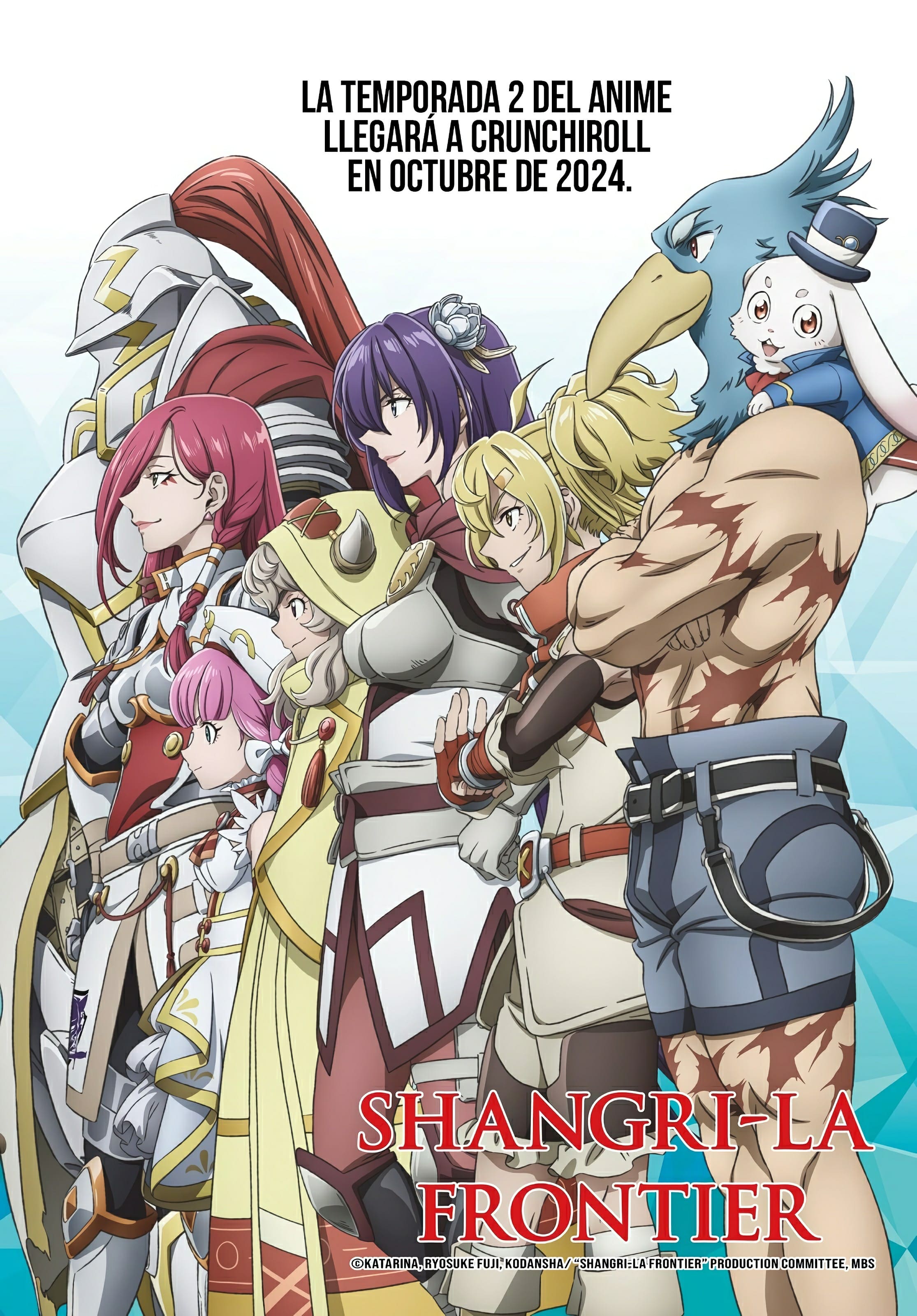 Read Shangri La Frontier ES Manga Online