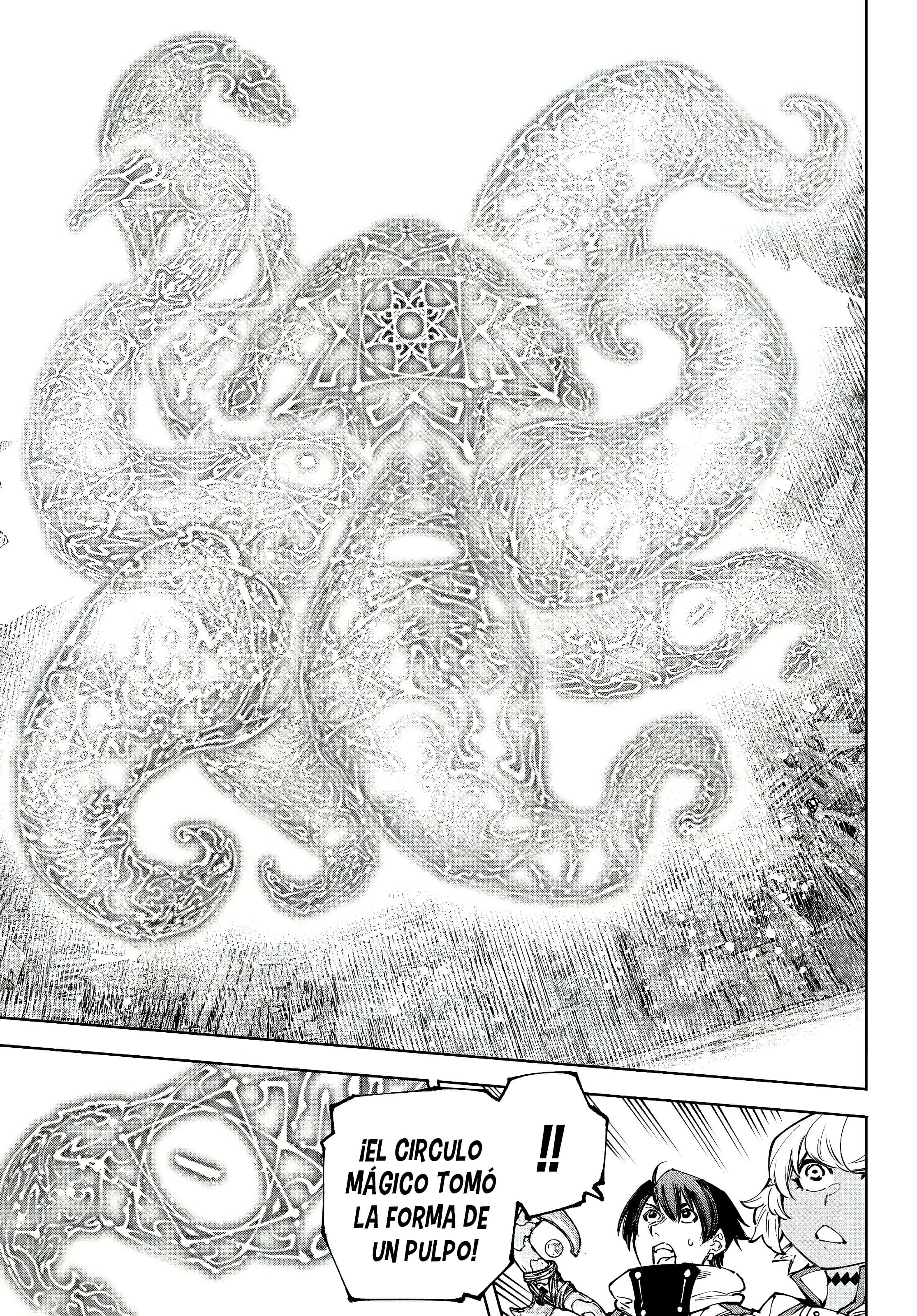 Read Shangri La Frontier ES Manga Online