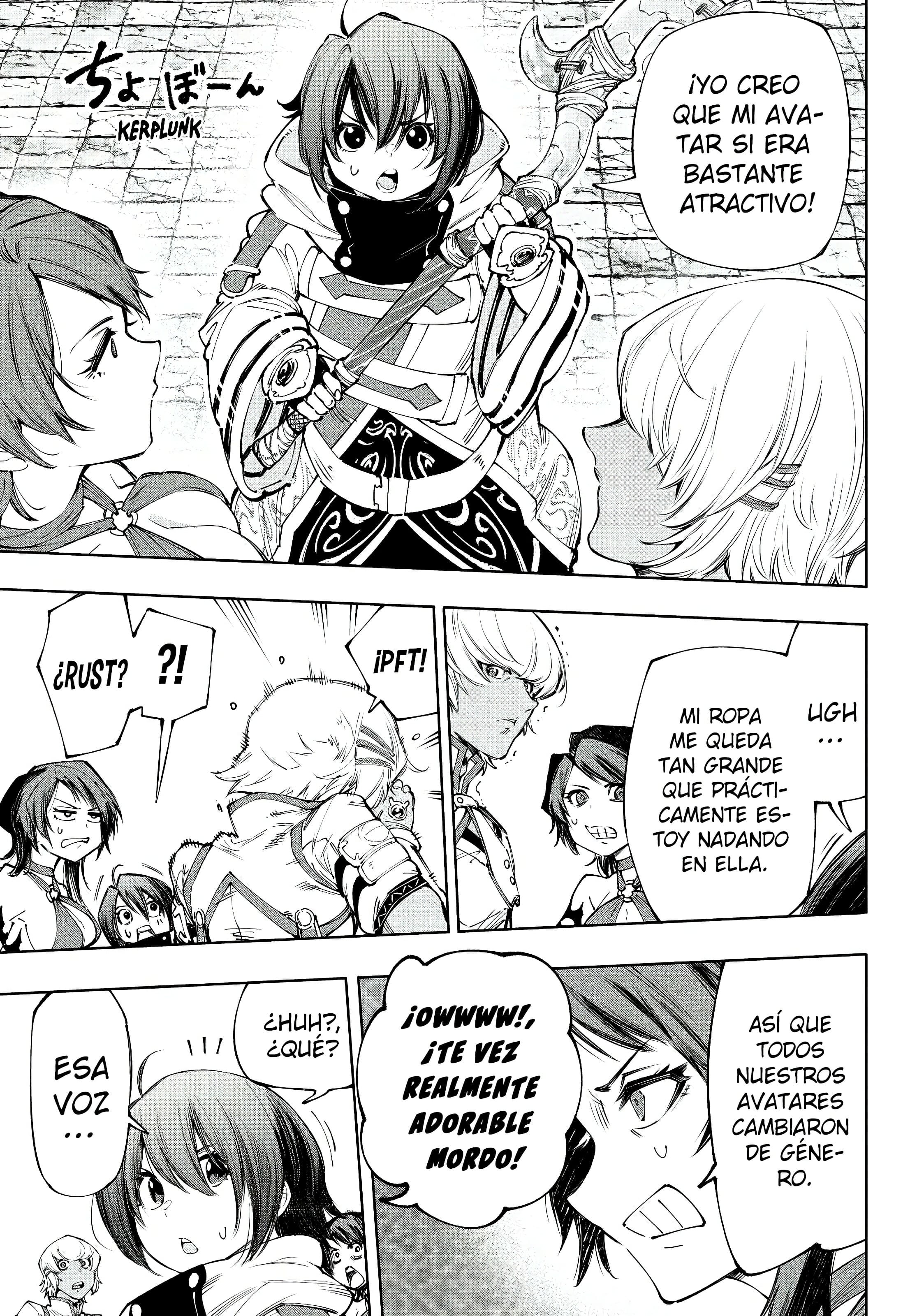 Read Shangri La Frontier ES Manga Online