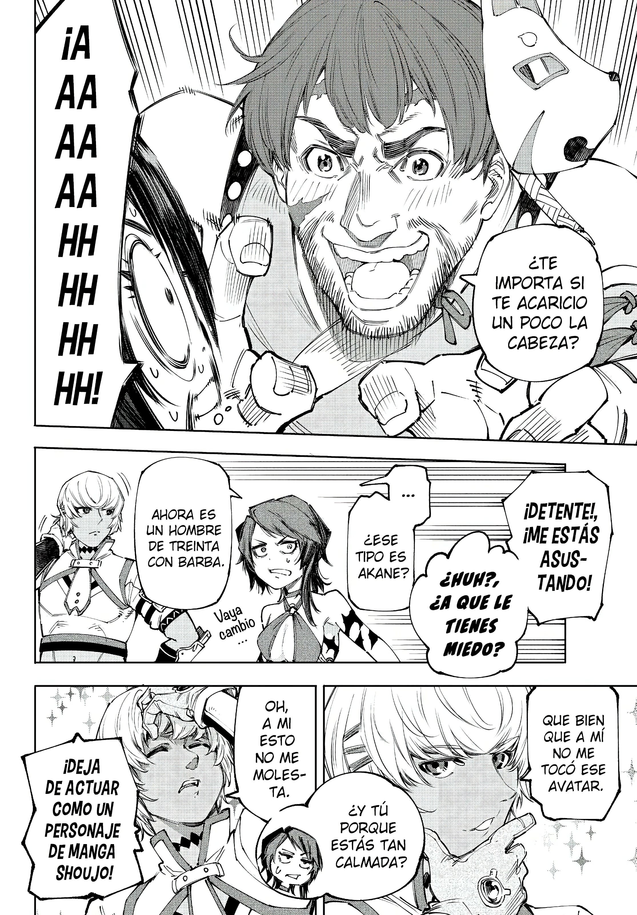 Read Shangri La Frontier ES Manga Online