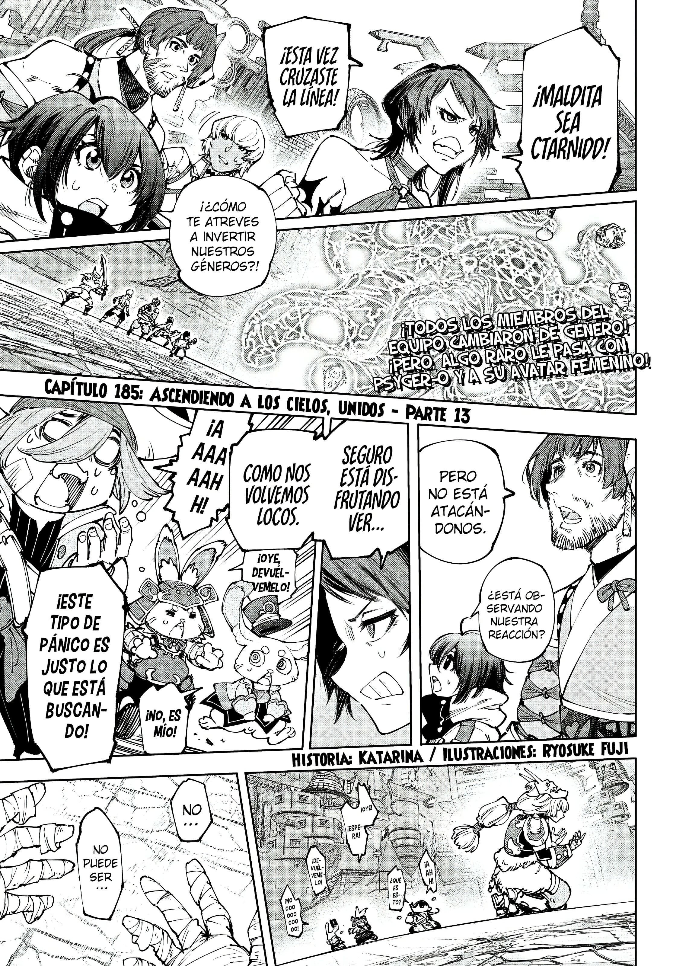 Read Shangri La Frontier ES Manga Online