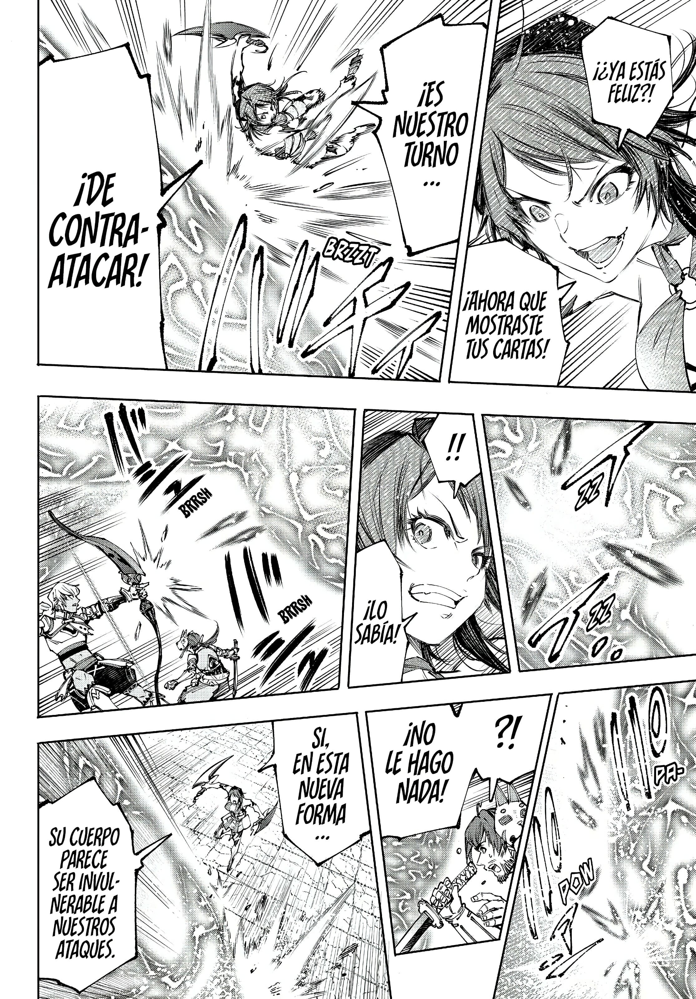 Read Shangri La Frontier ES Manga Online