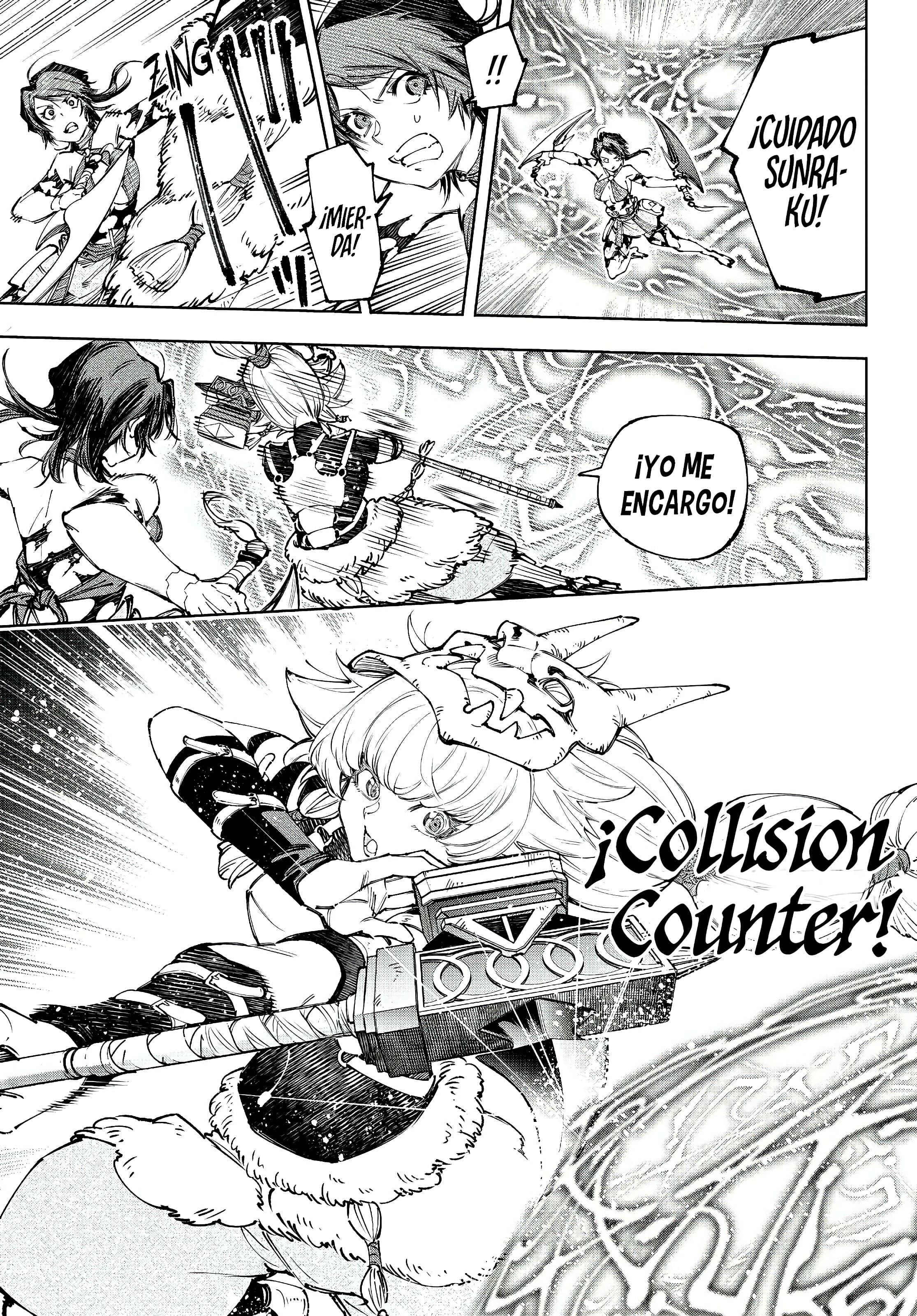 Read Shangri La Frontier ES Manga Online