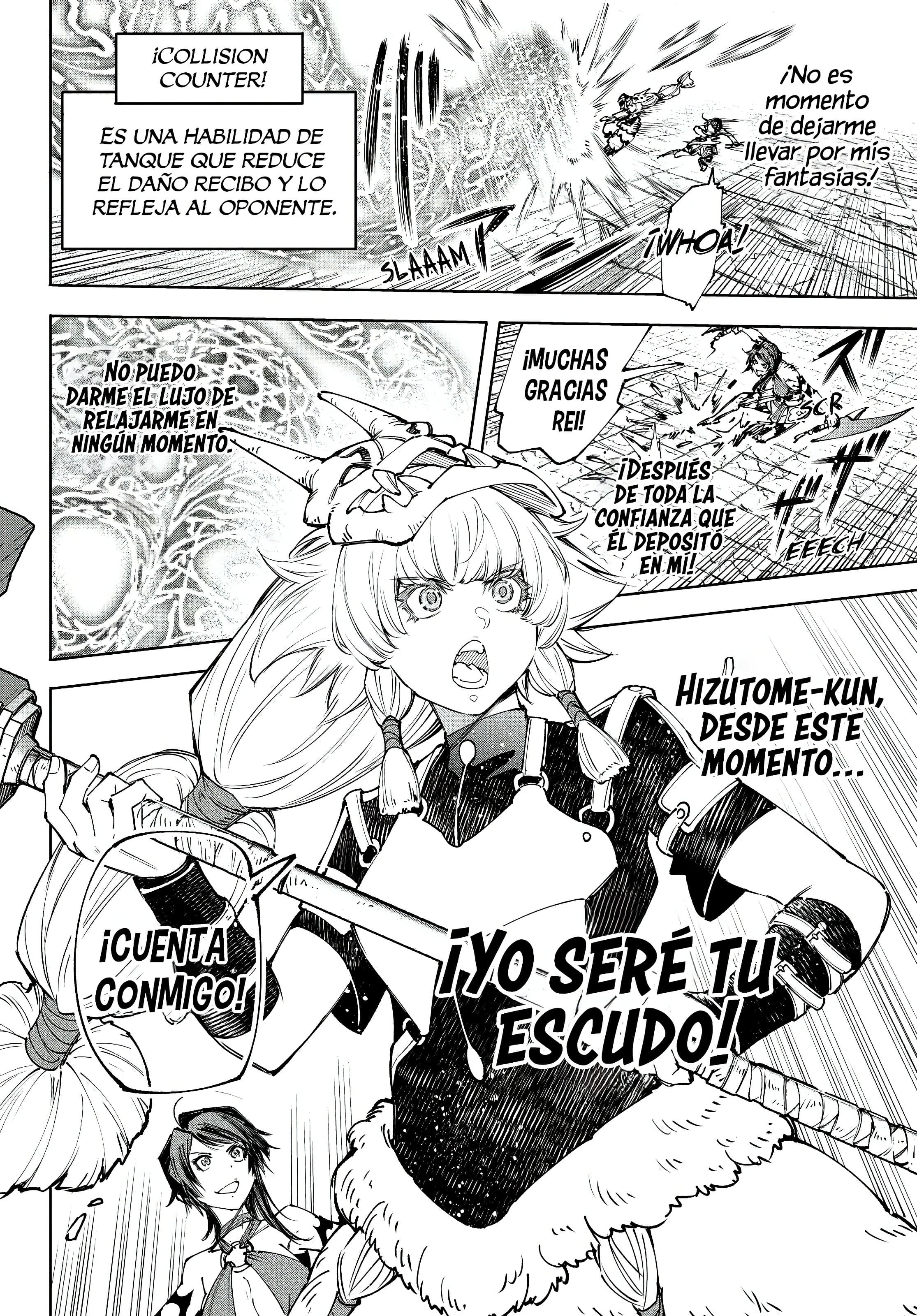 Read Shangri La Frontier ES Manga Online