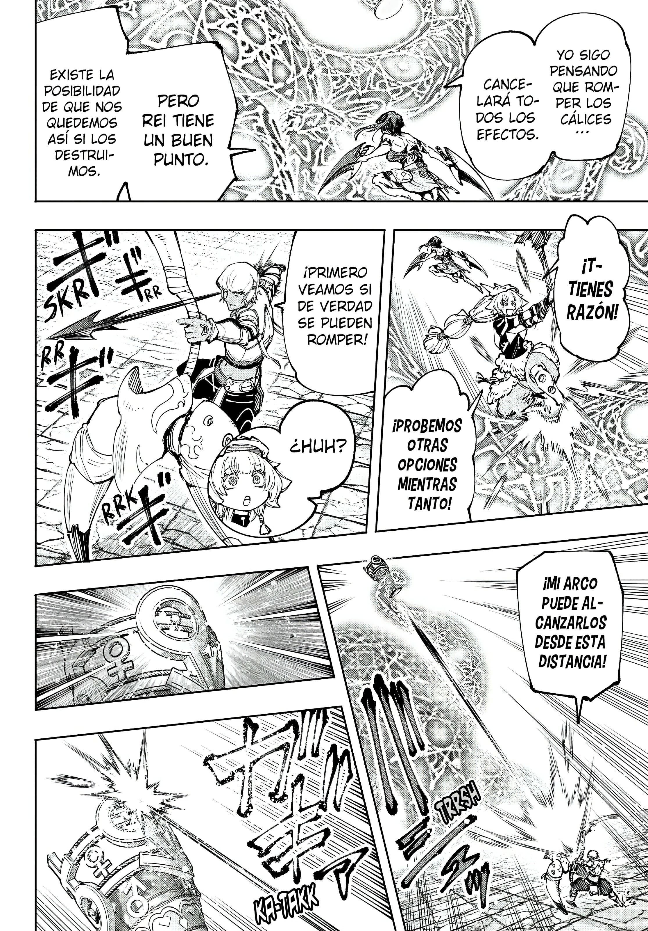 Read Shangri La Frontier ES Manga Online