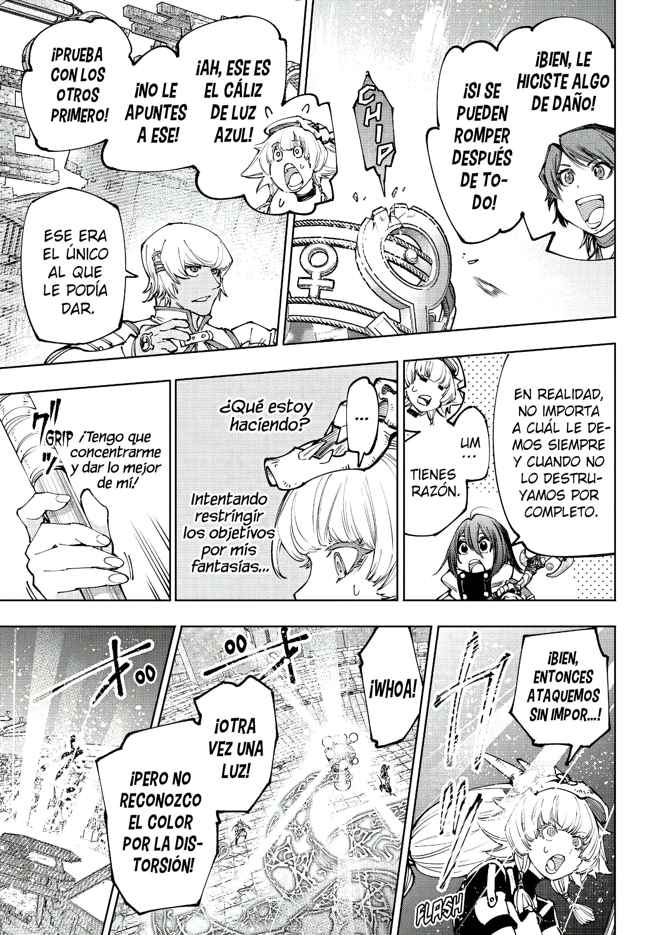 Read Shangri La Frontier ES Manga Online