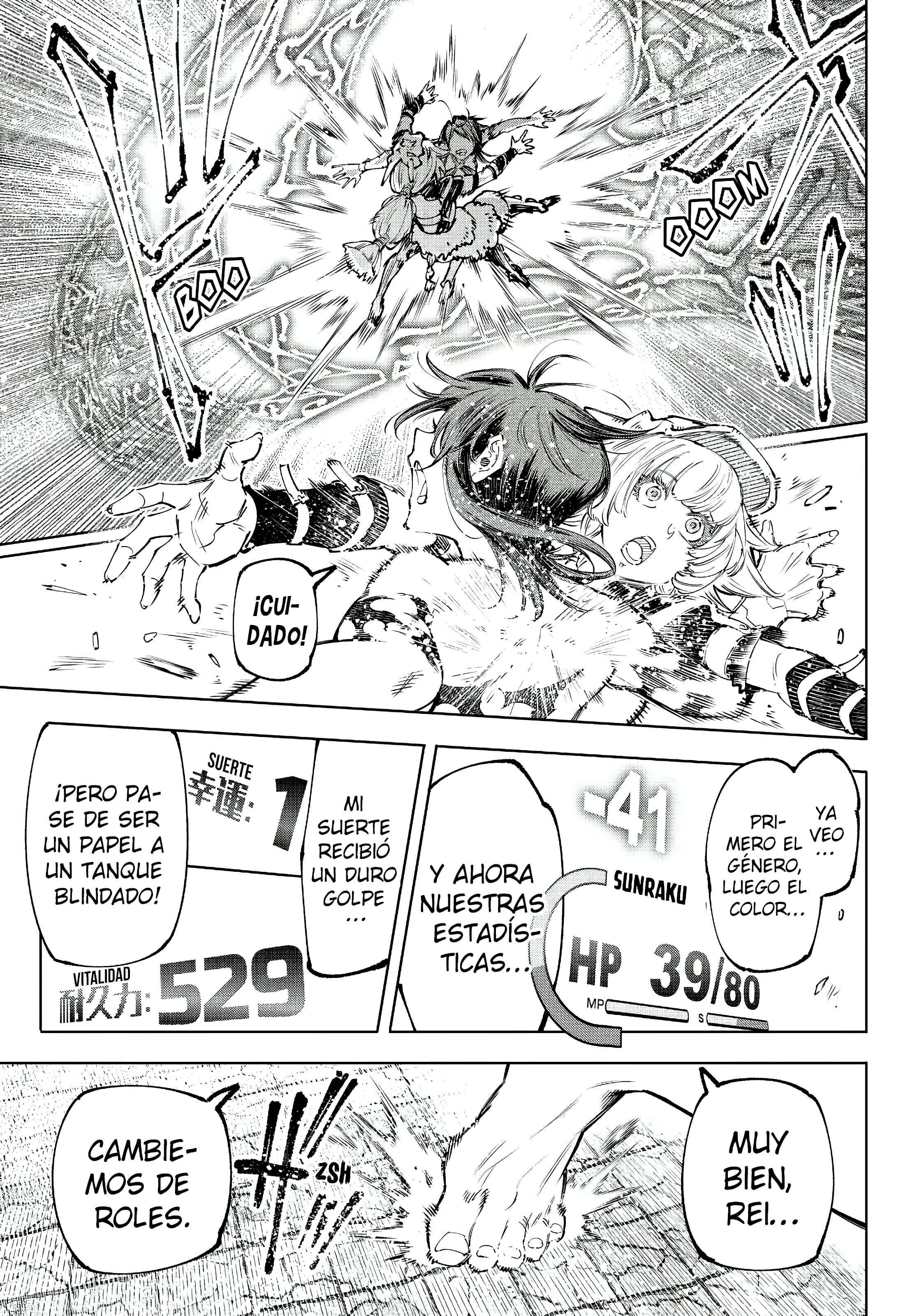 Read Shangri La Frontier ES Manga Online