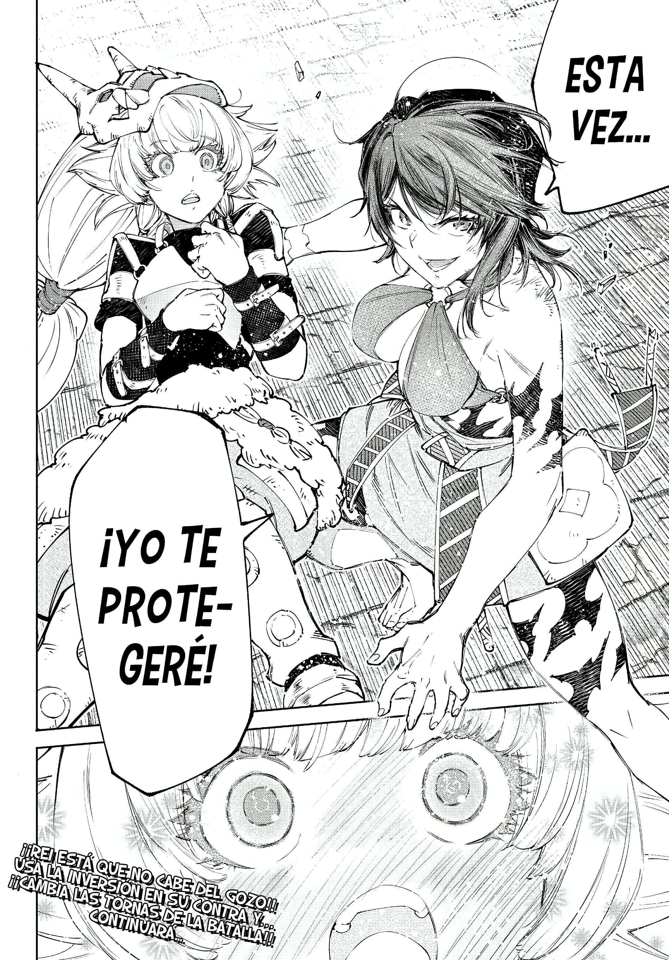 Read Shangri La Frontier ES Manga Online