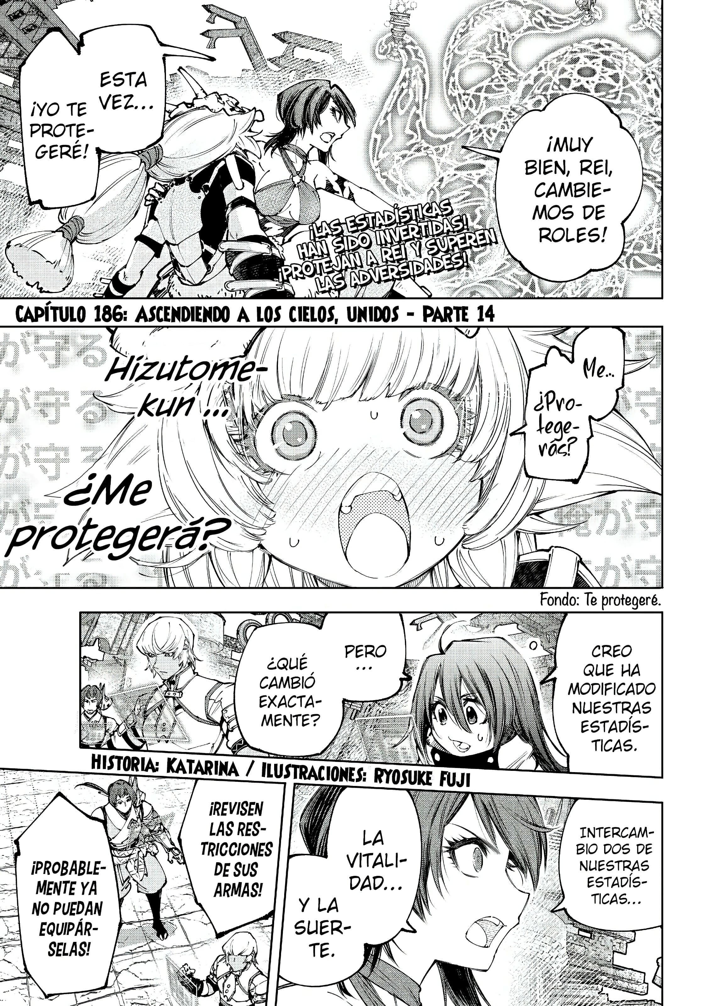 Read Shangri La Frontier ES Manga Online