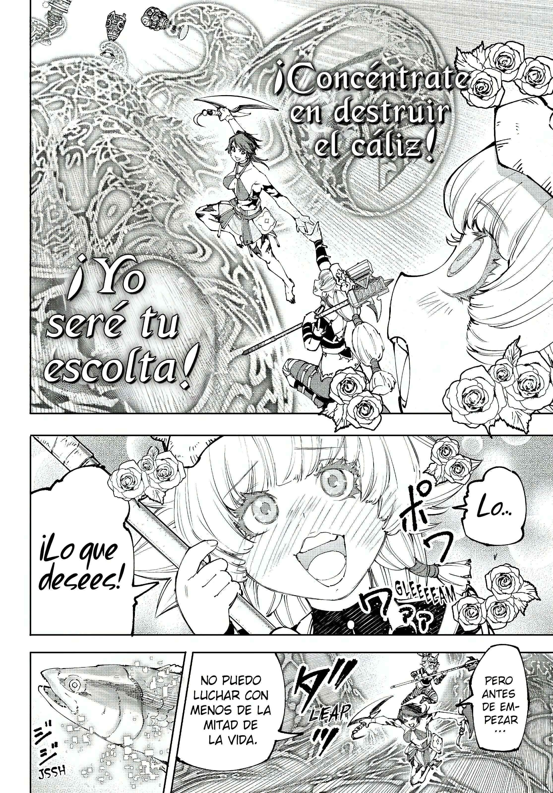 Read Shangri La Frontier ES Manga Online