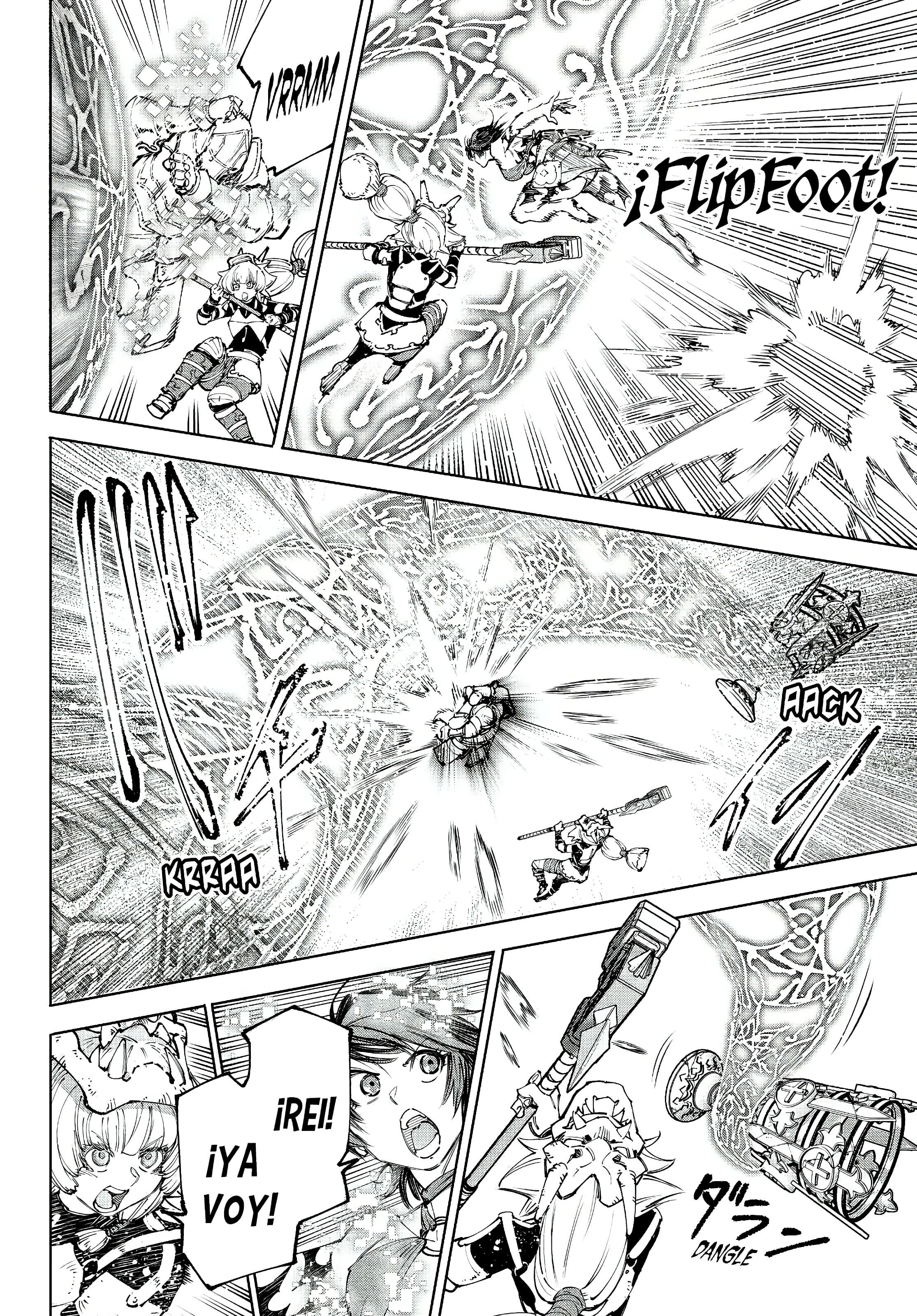 Read Shangri La Frontier ES Manga Online