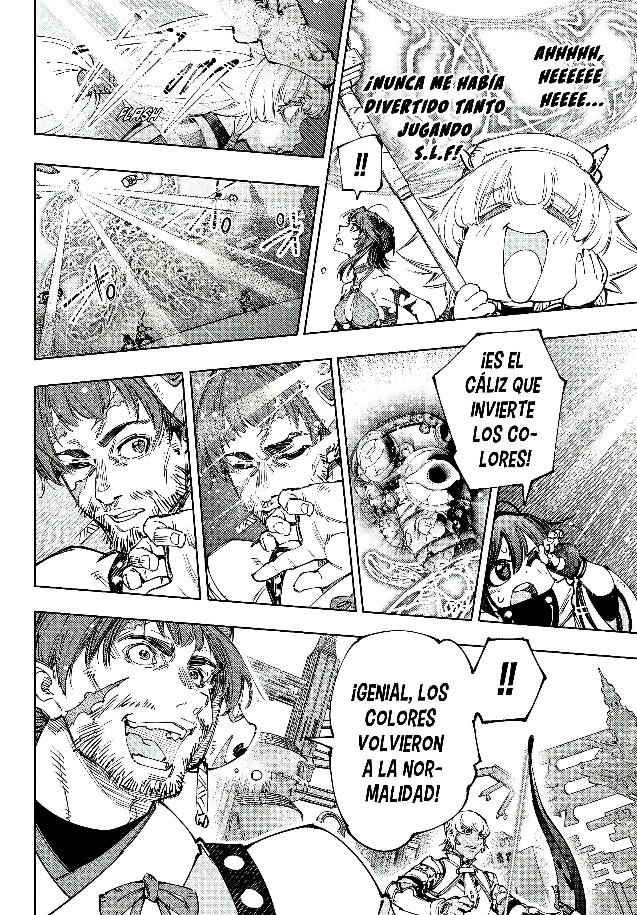 Read Shangri La Frontier ES Manga Online