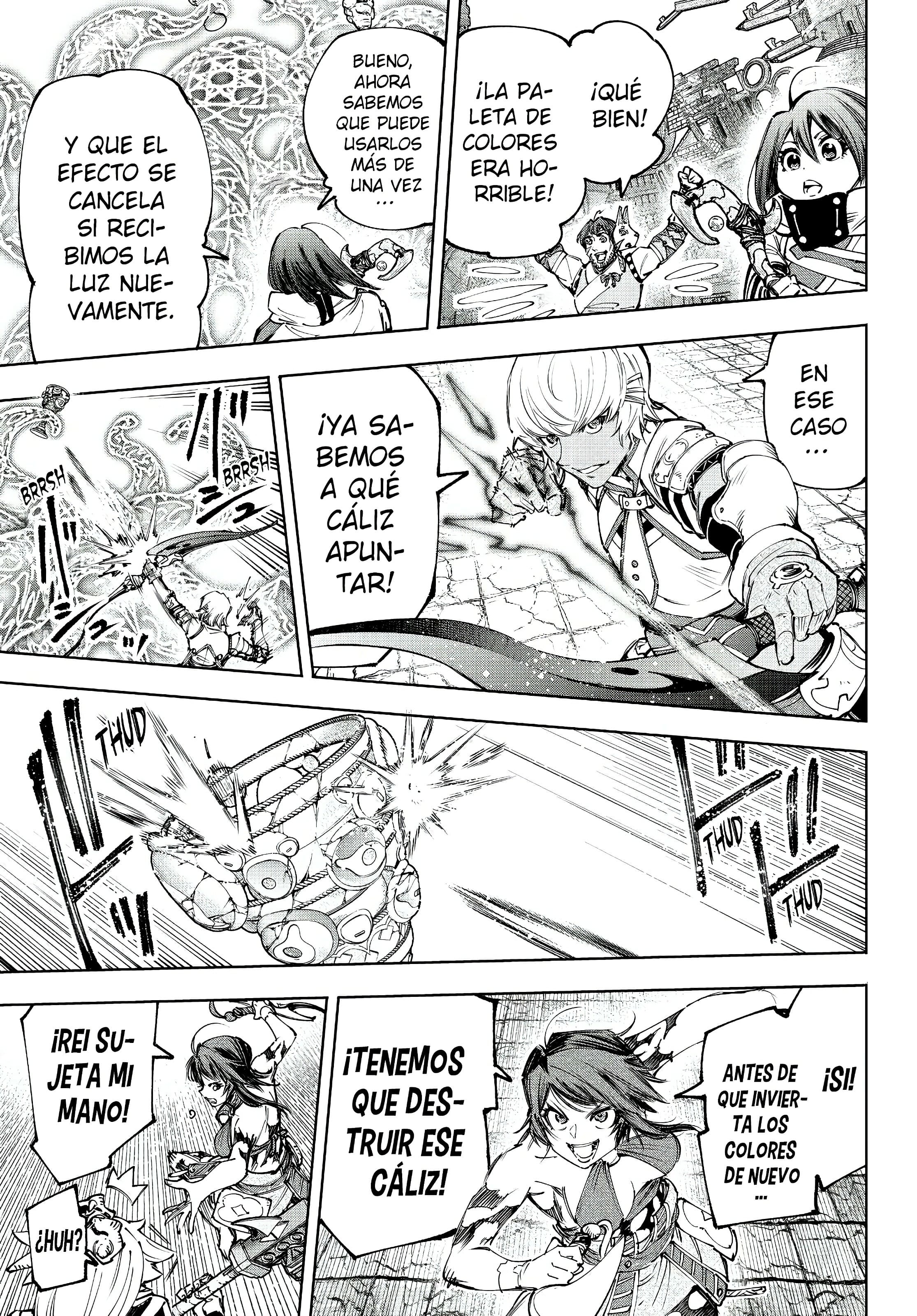 Read Shangri La Frontier ES Manga Online