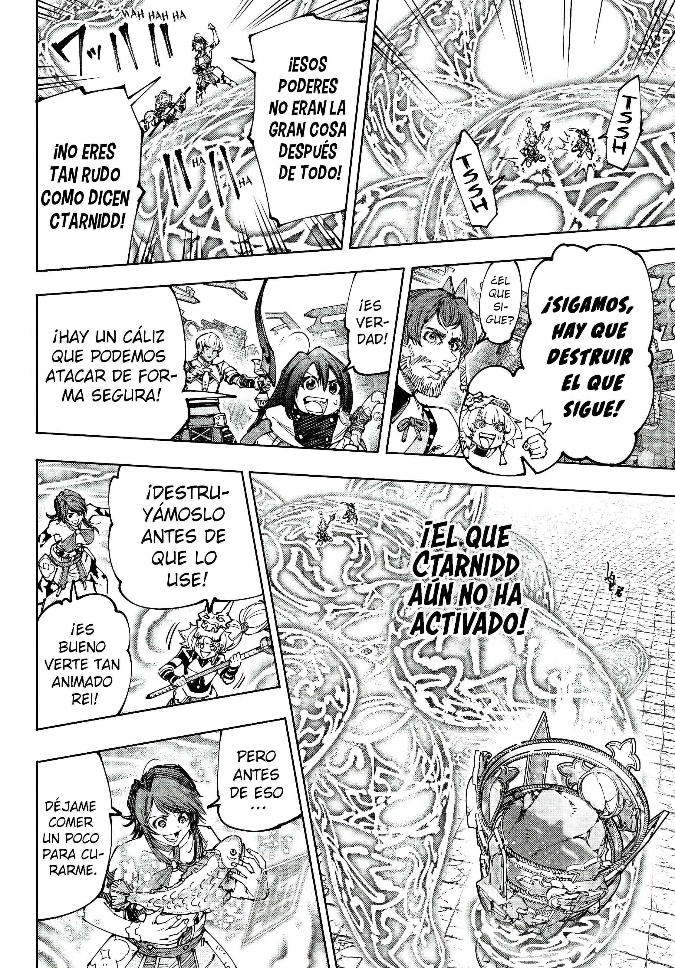 Read Shangri La Frontier ES Manga Online