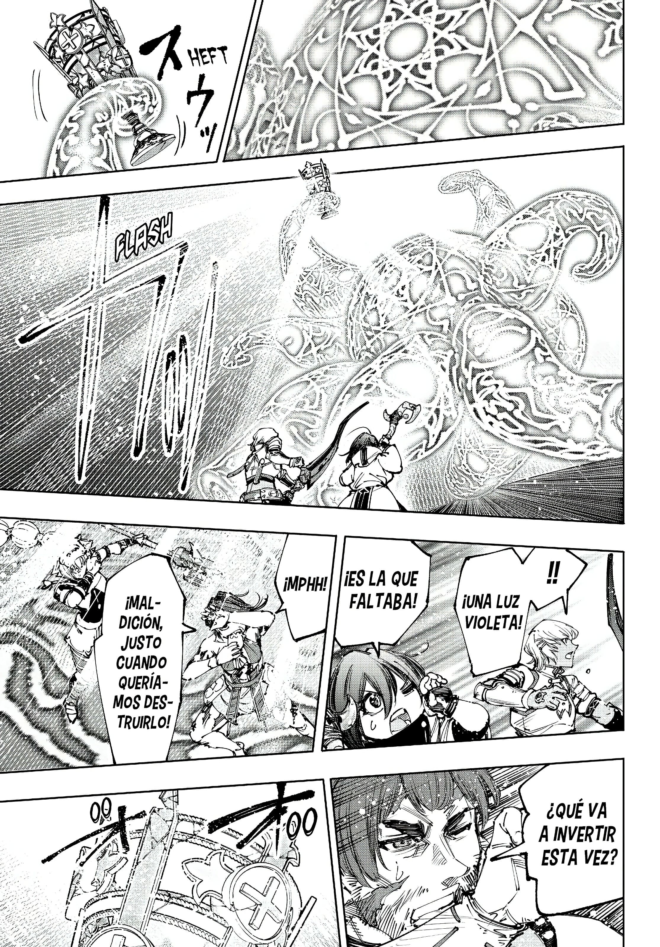 Read Shangri La Frontier ES Manga Online