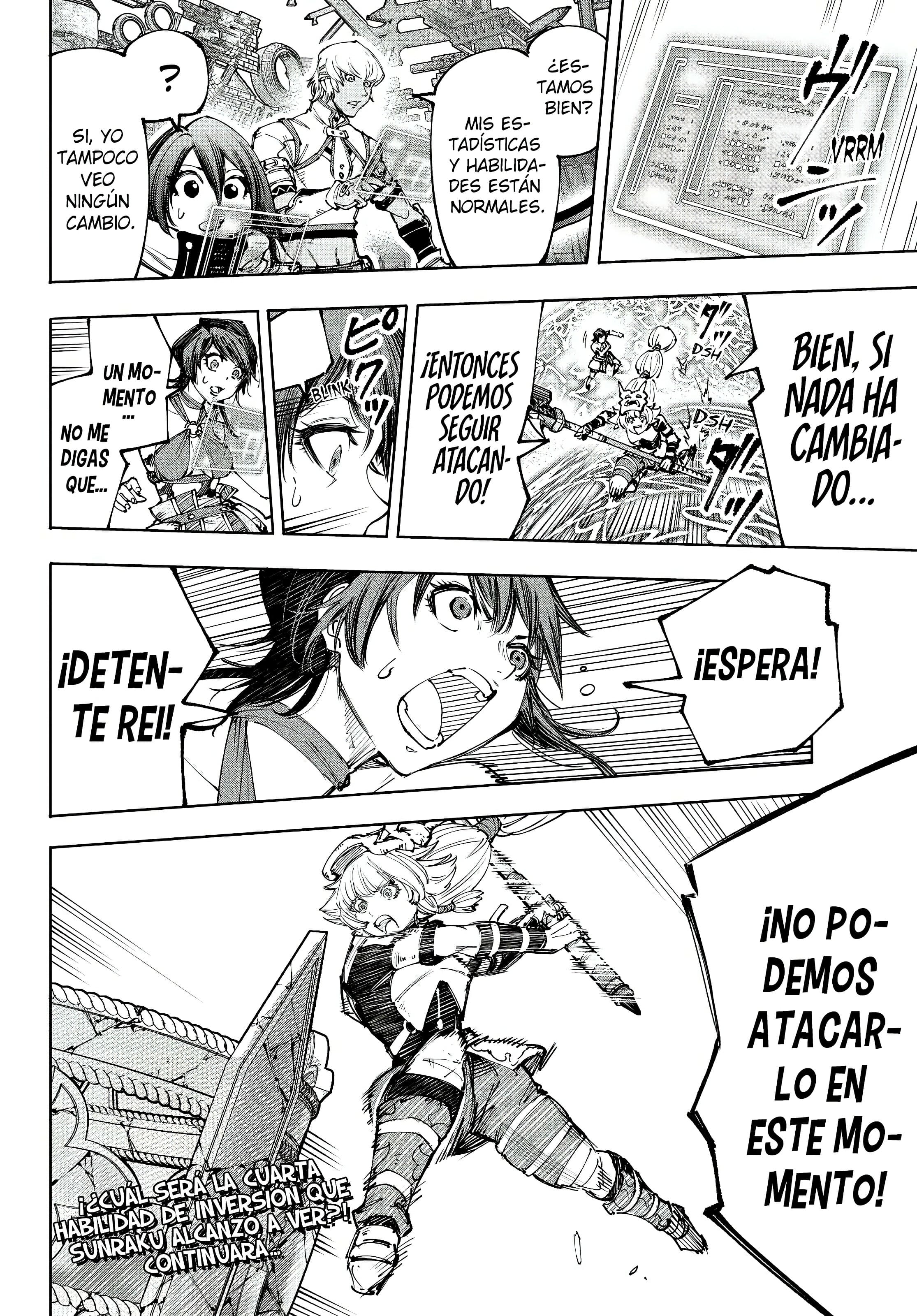 Read Shangri La Frontier ES Manga Online