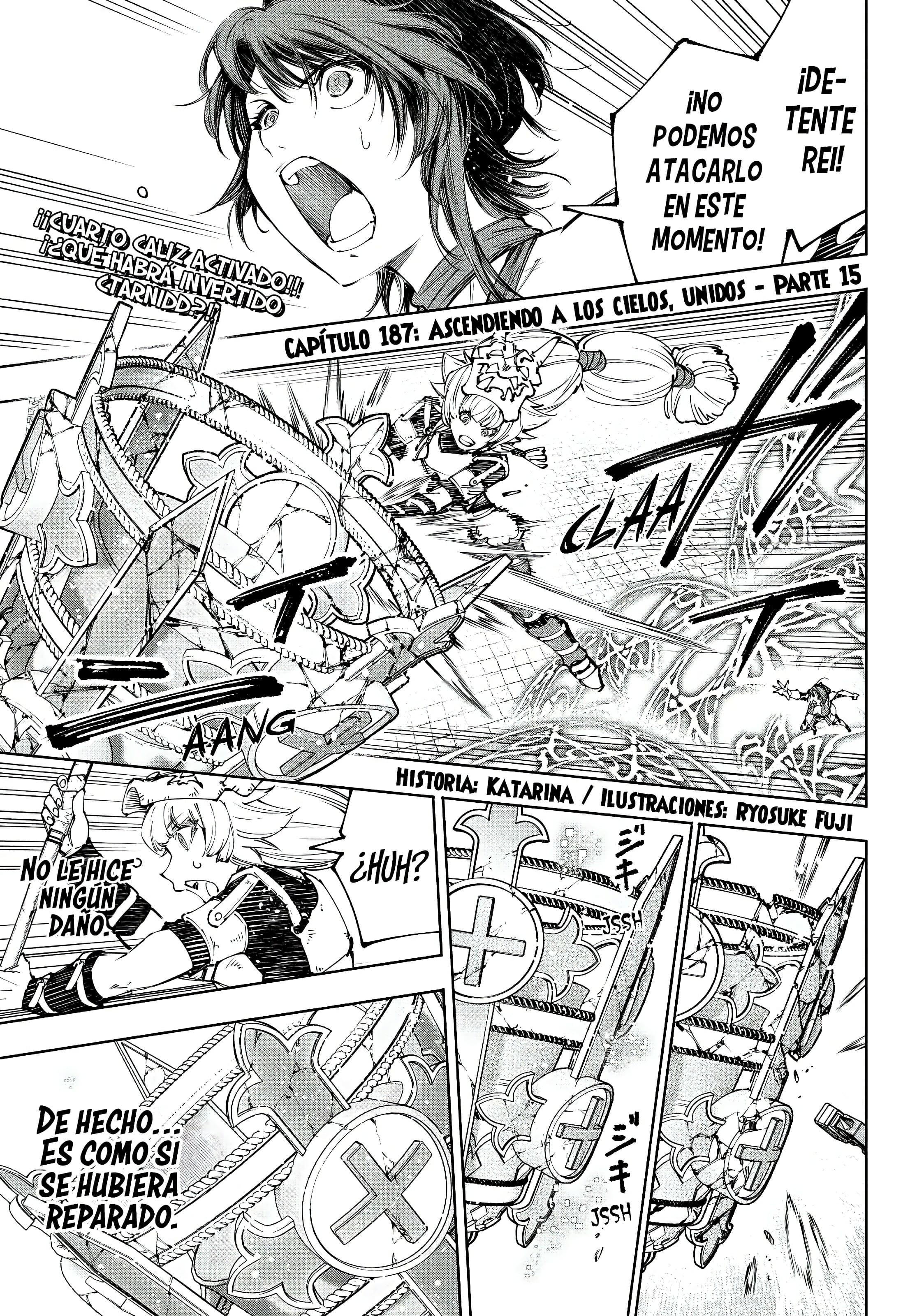 Read Shangri La Frontier ES Manga Online