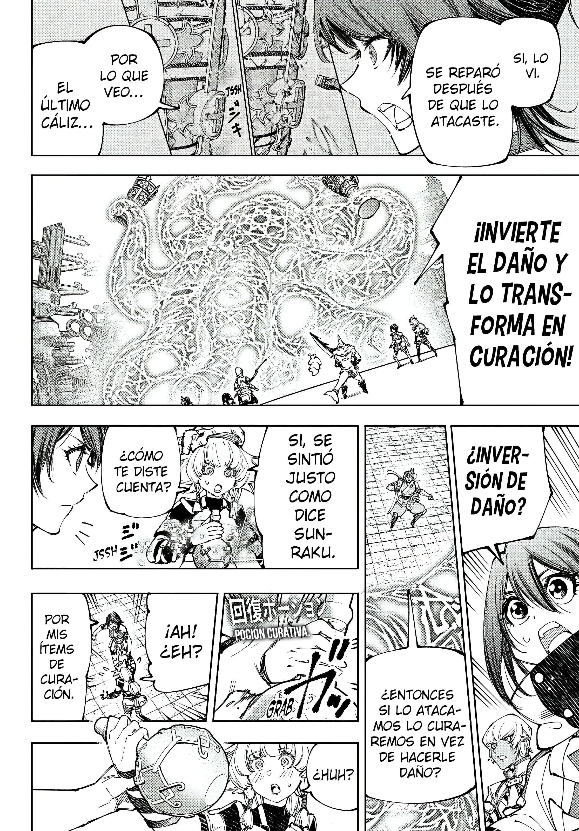 Read Shangri La Frontier ES Manga Online