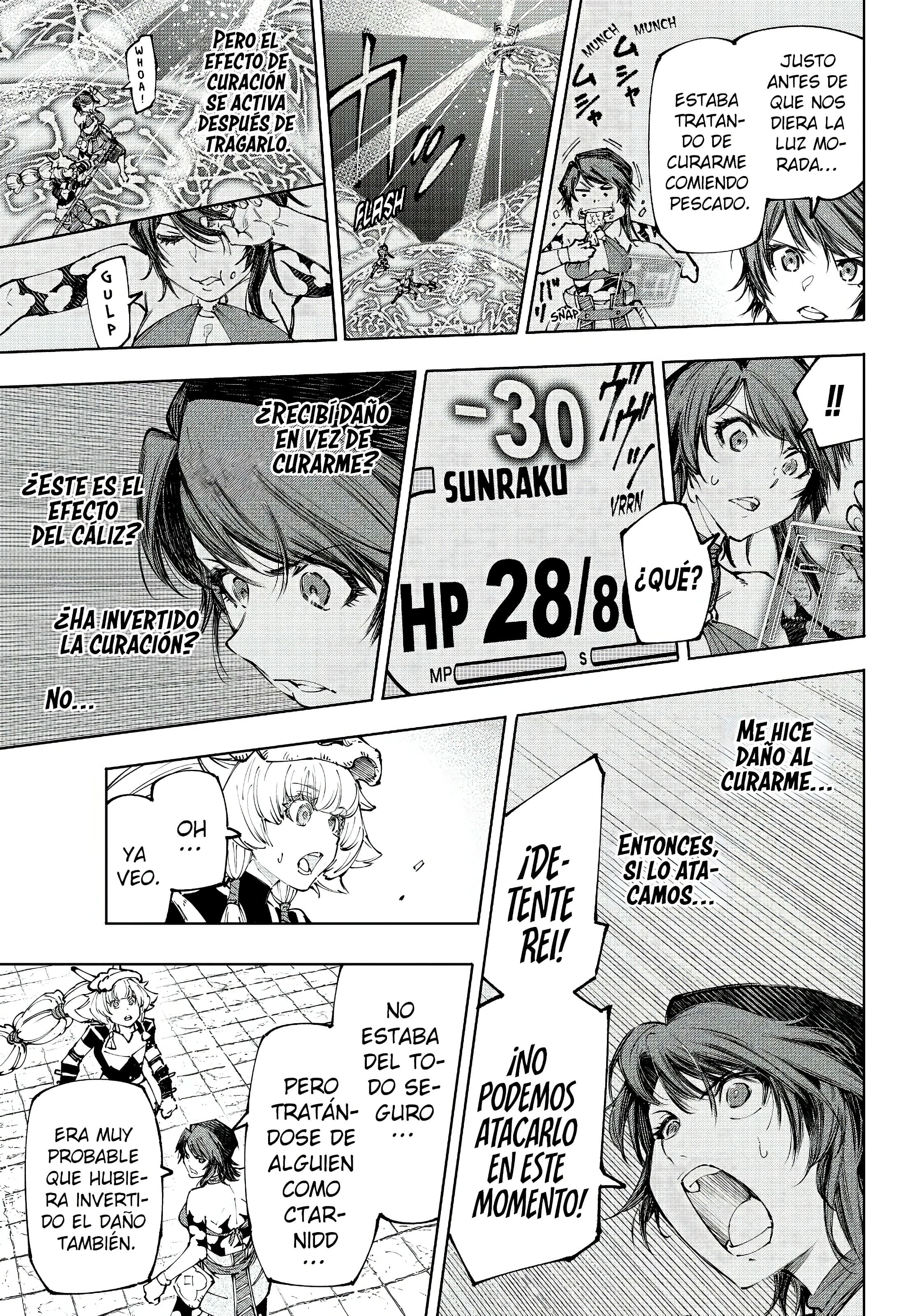 Read Shangri La Frontier ES Manga Online