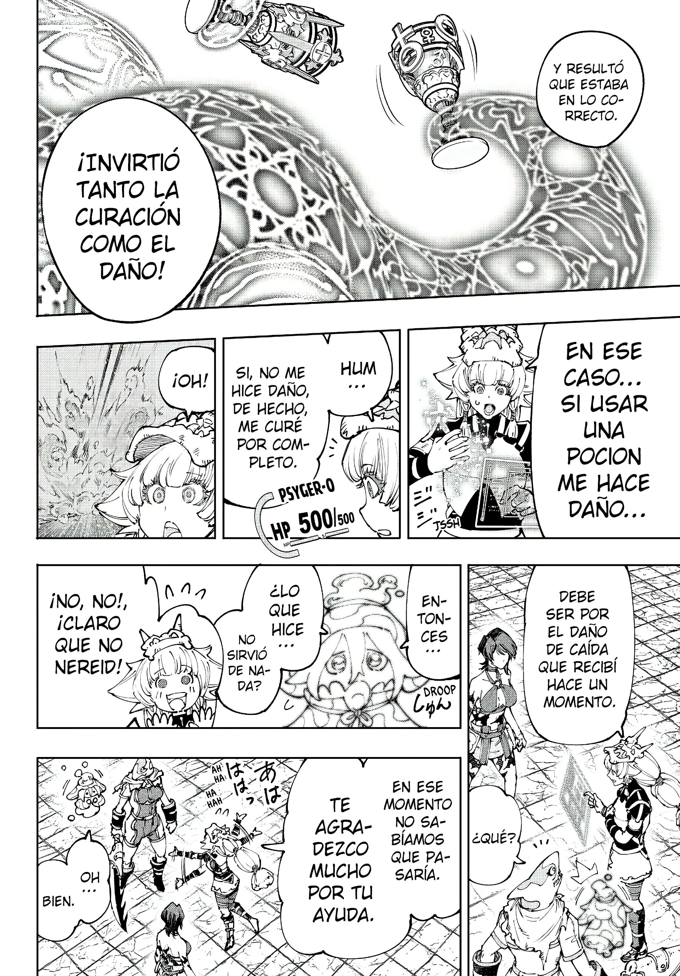 Read Shangri La Frontier ES Manga Online