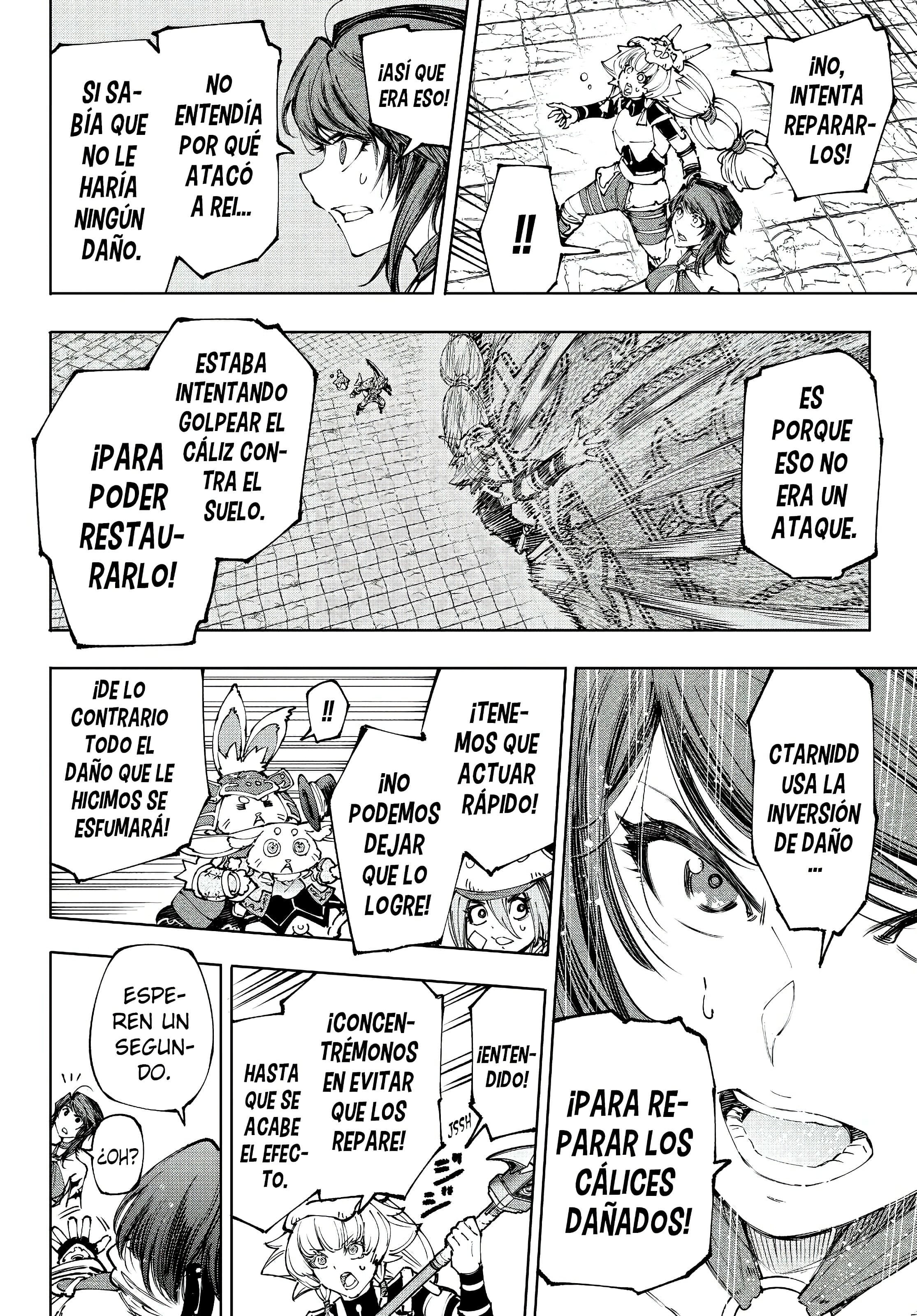 Read Shangri La Frontier ES Manga Online