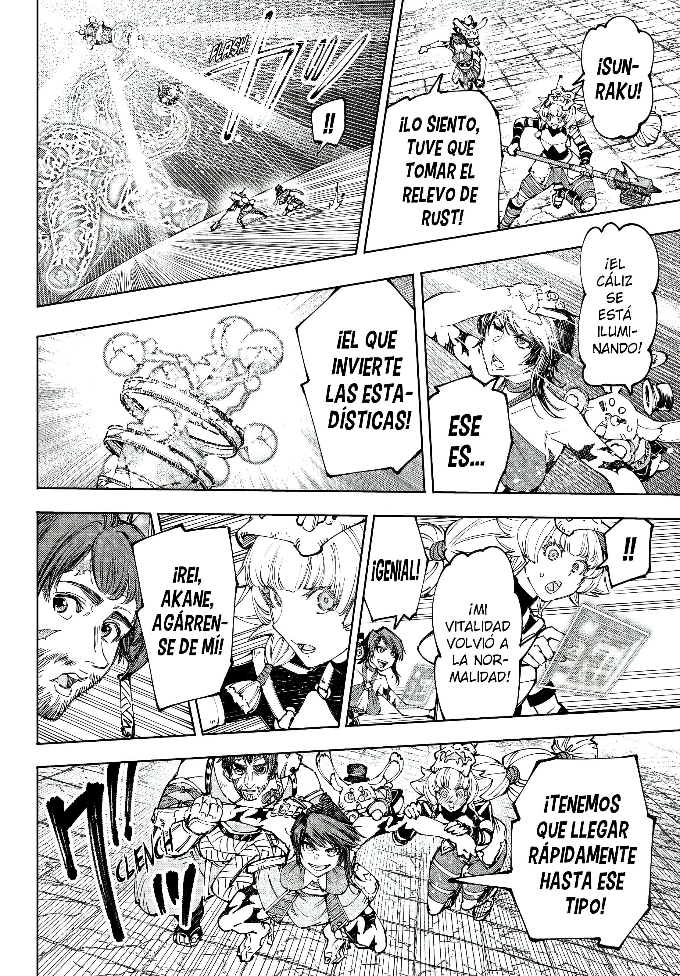 Read Shangri La Frontier ES Manga Online