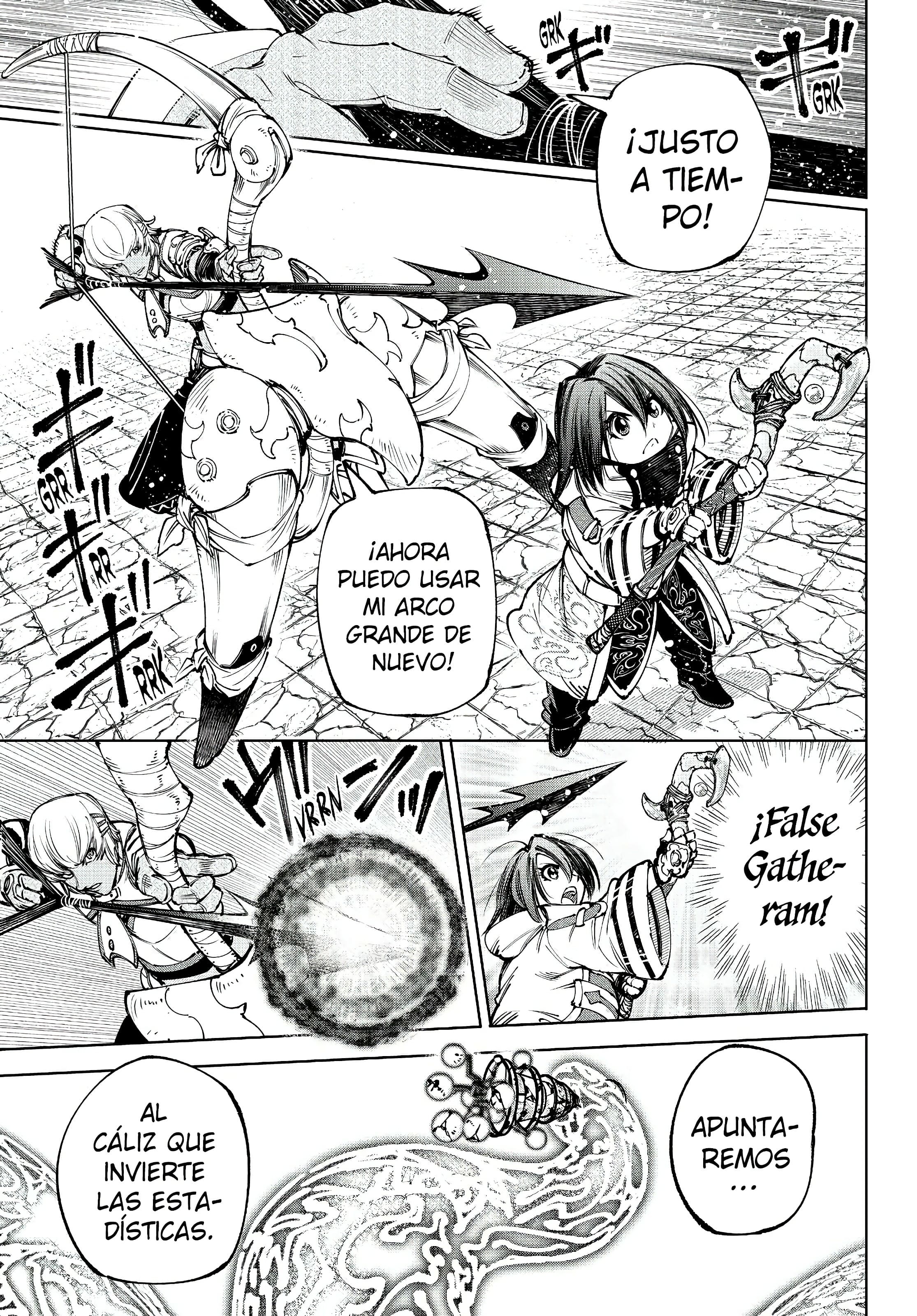 Read Shangri La Frontier ES Manga Online