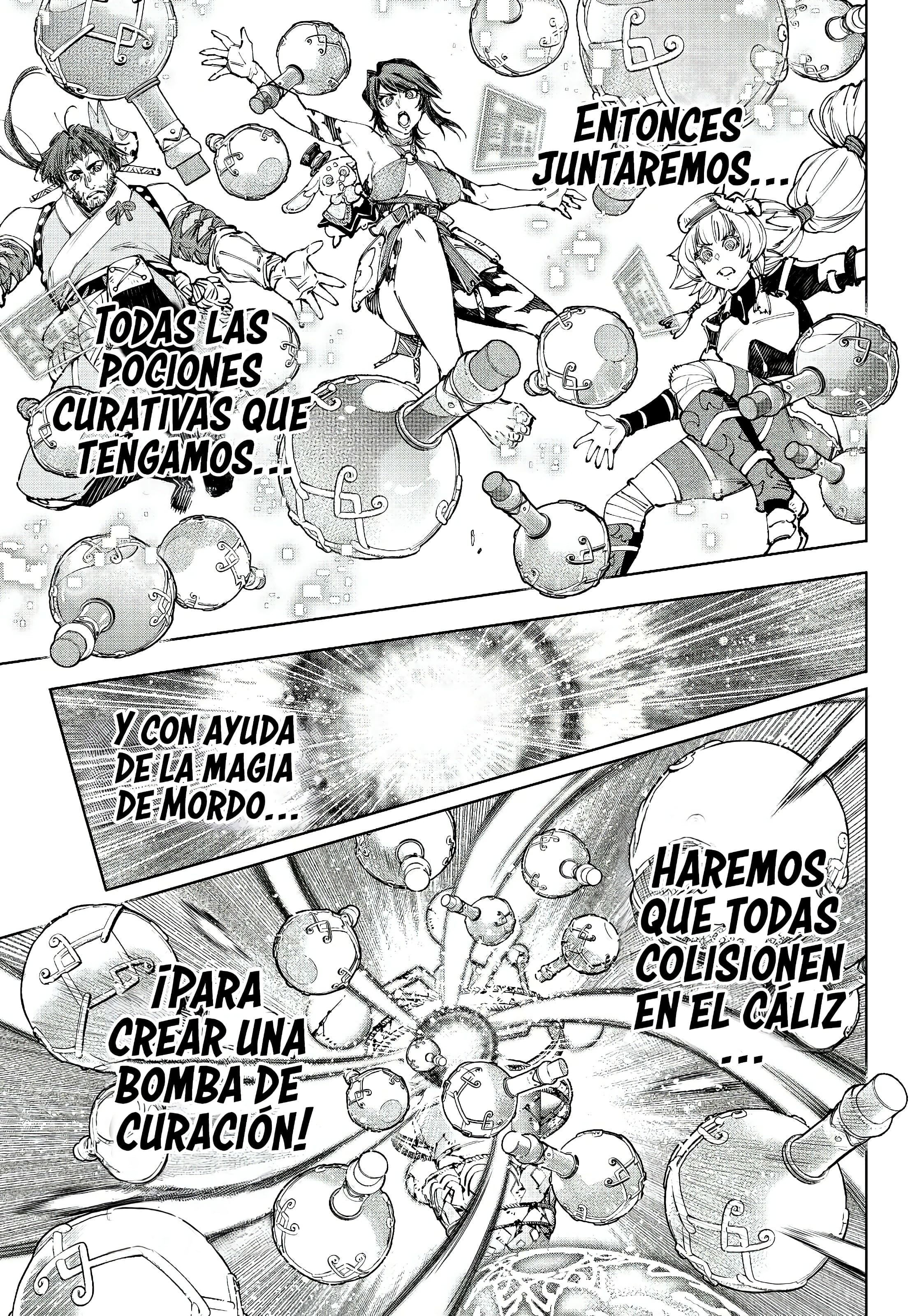 Read Shangri La Frontier ES Manga Online