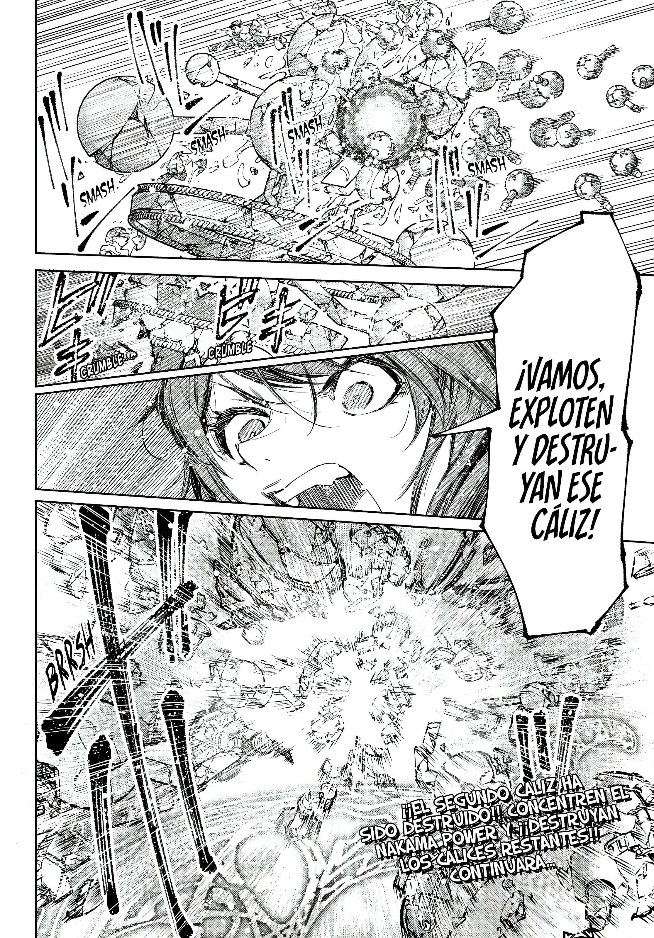 Read Shangri La Frontier ES Manga Online