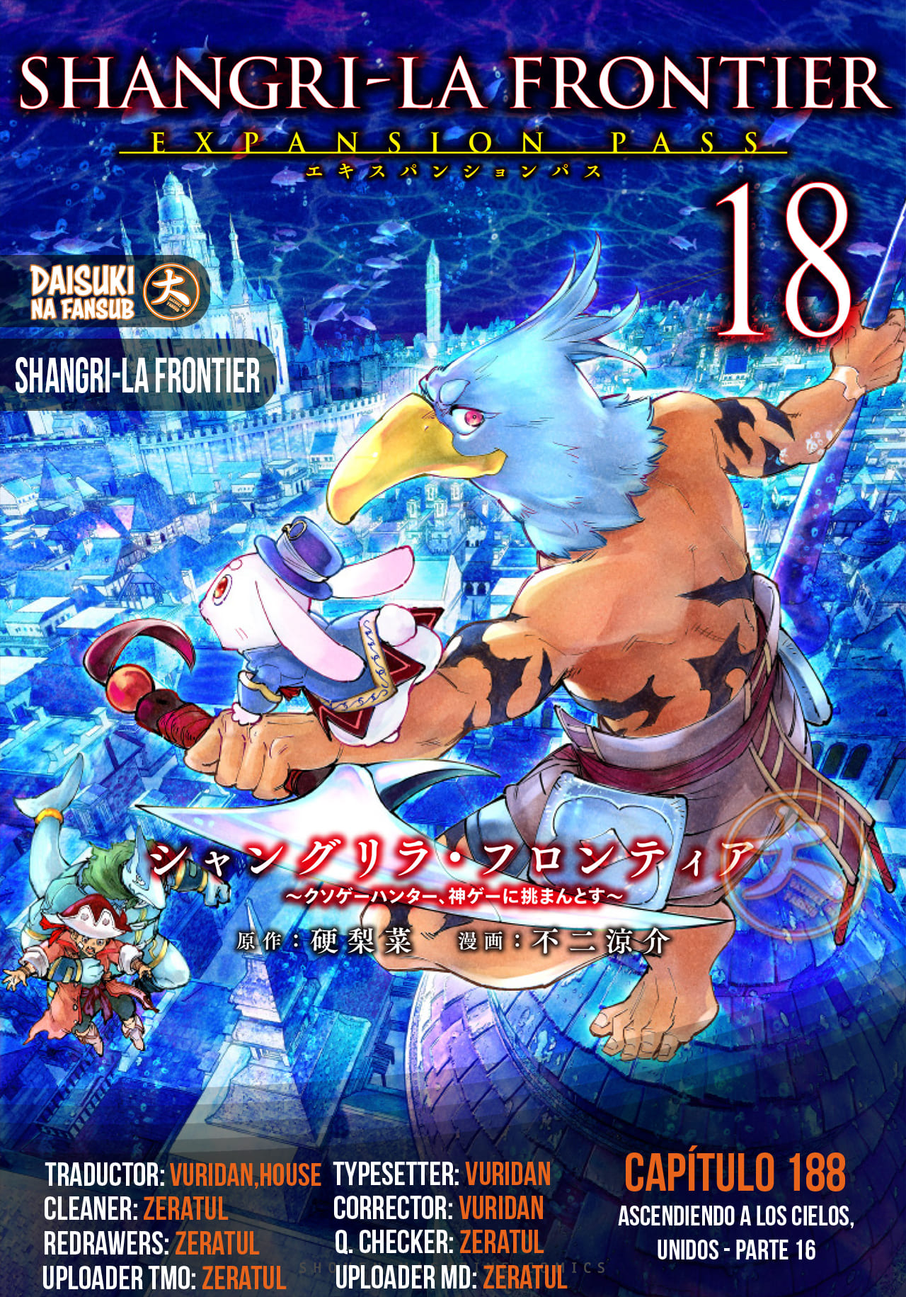 Read Shangri La Frontier ES Manga Online
