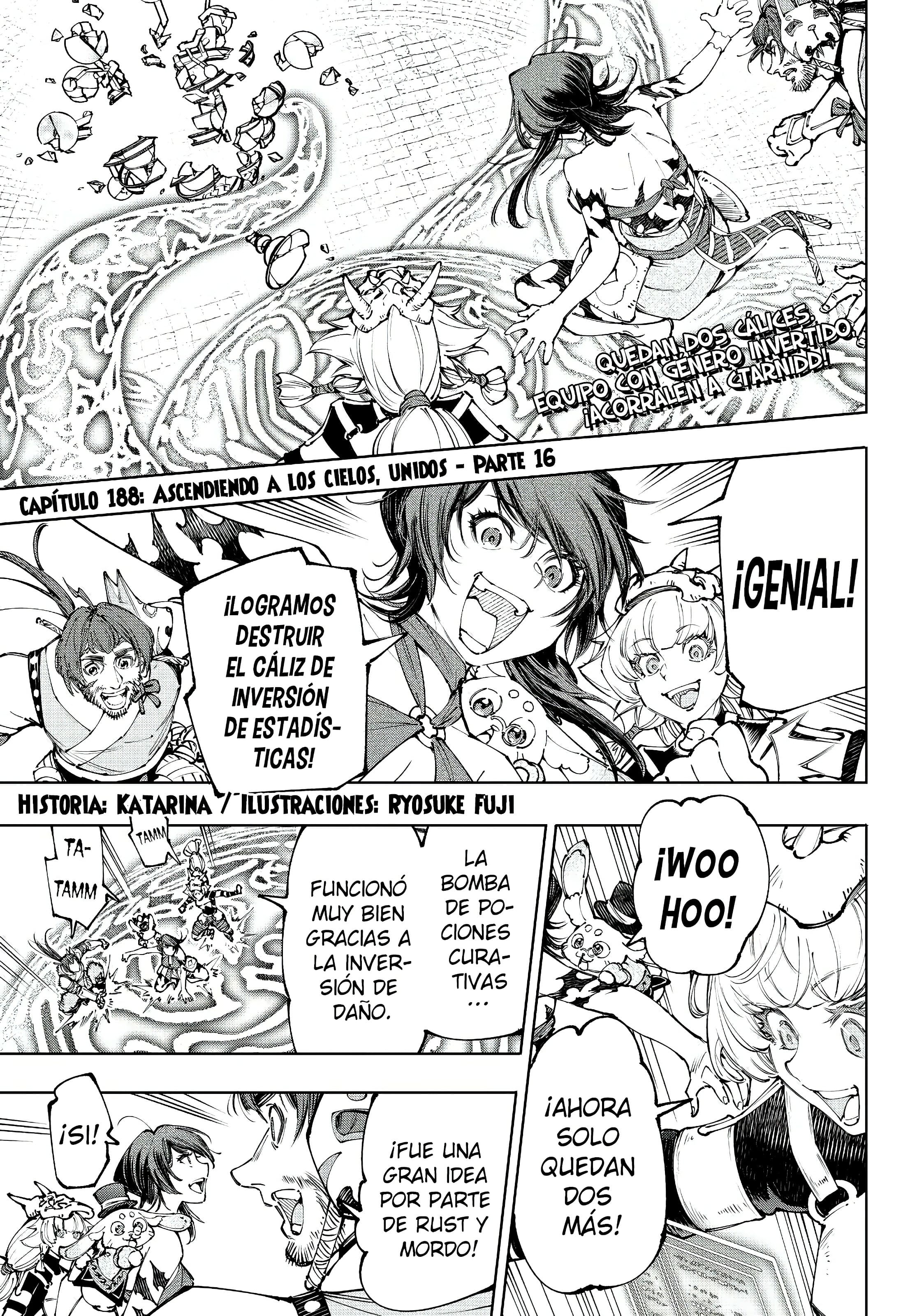 Read Shangri La Frontier ES Manga Online