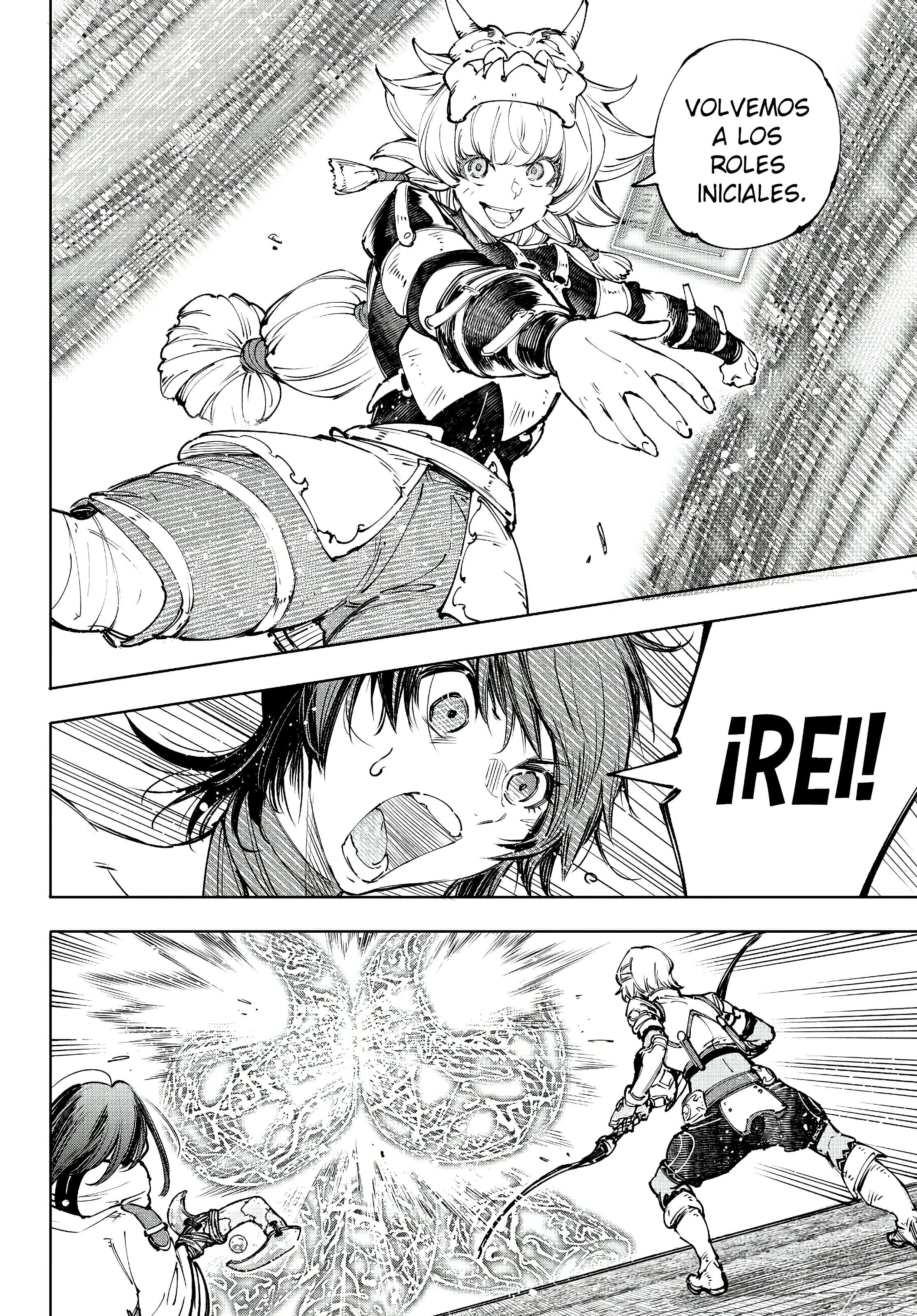 Read Shangri La Frontier ES Manga Online