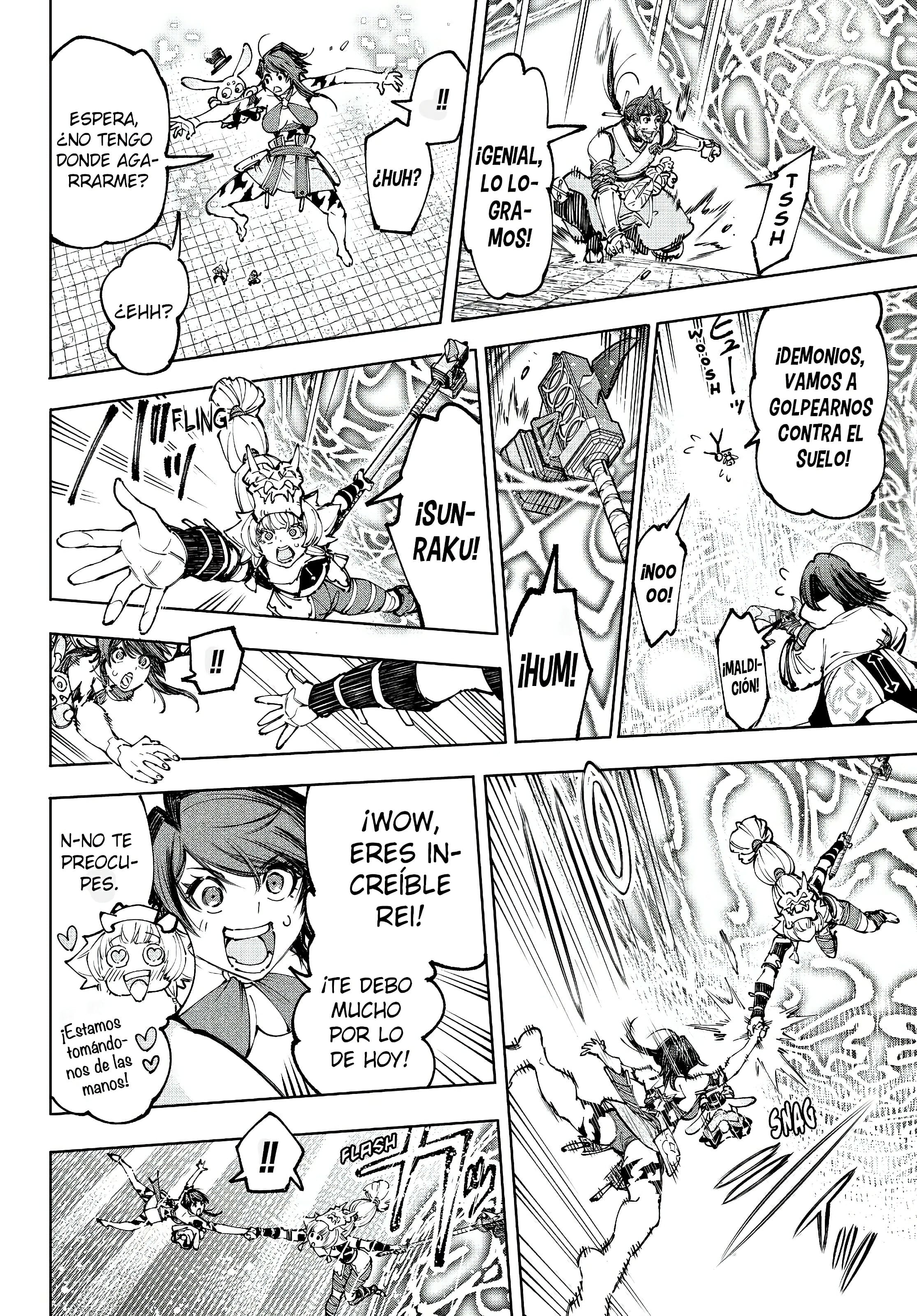 Read Shangri La Frontier ES Manga Online