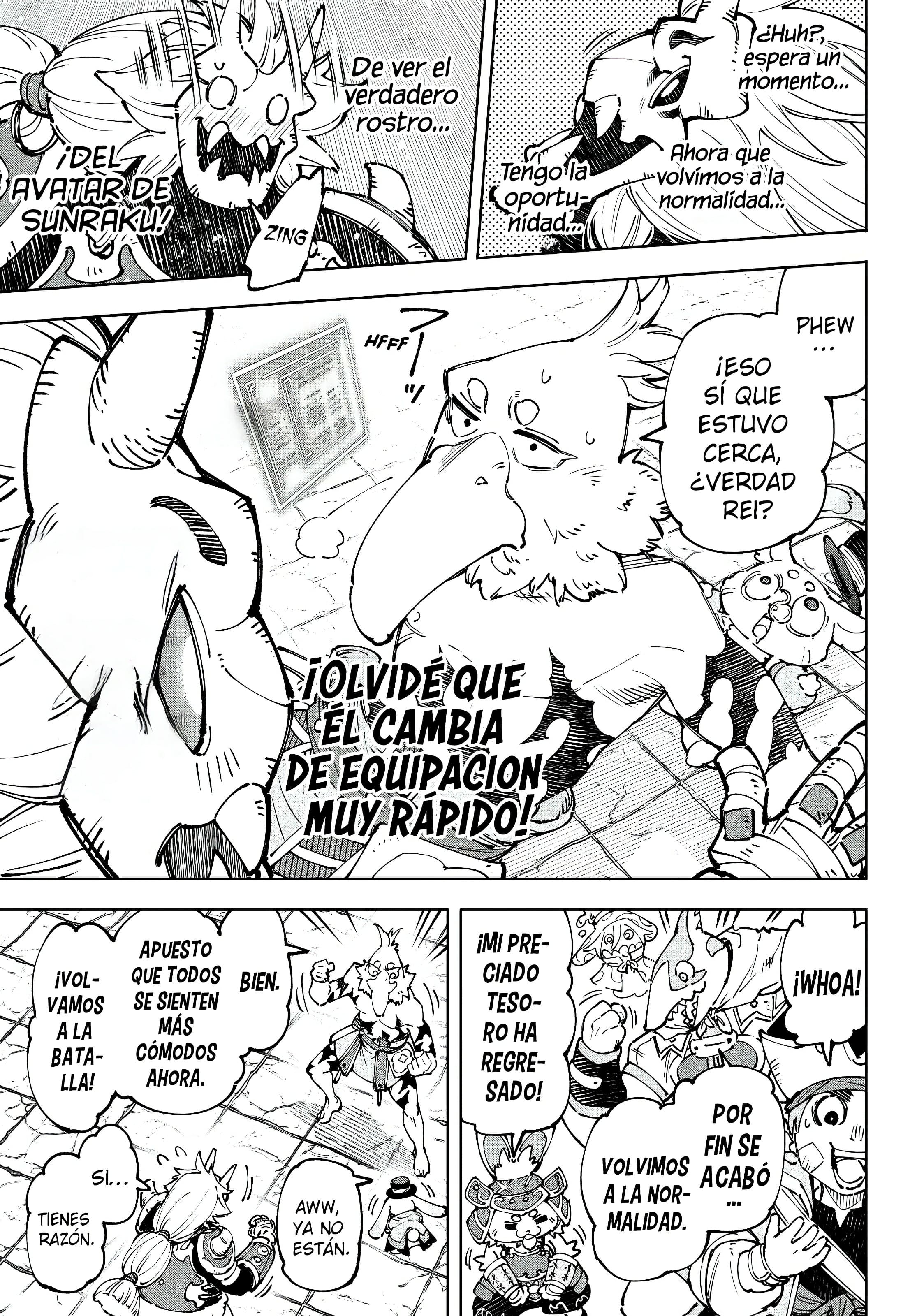 Read Shangri La Frontier ES Manga Online