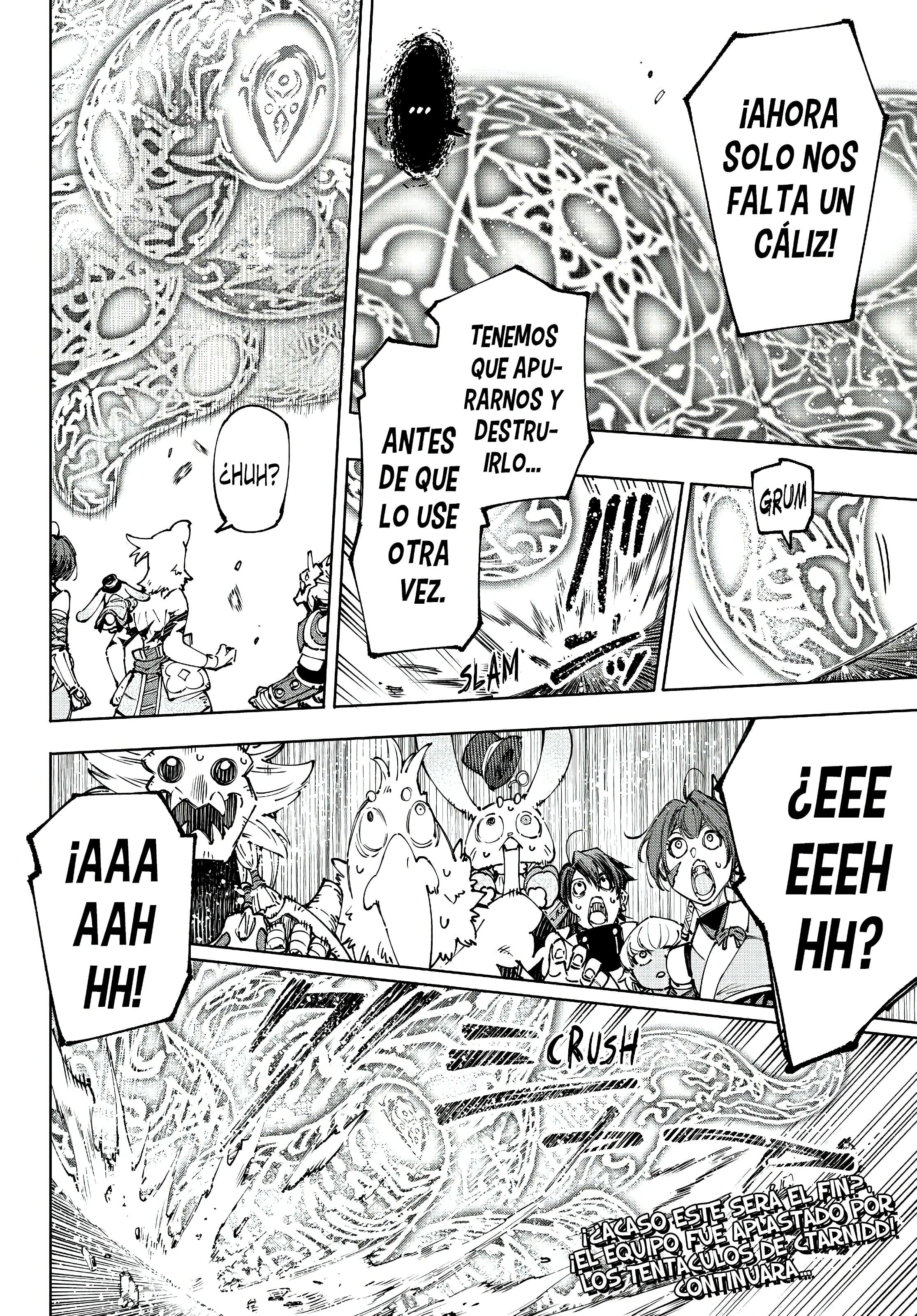 Read Shangri La Frontier ES Manga Online