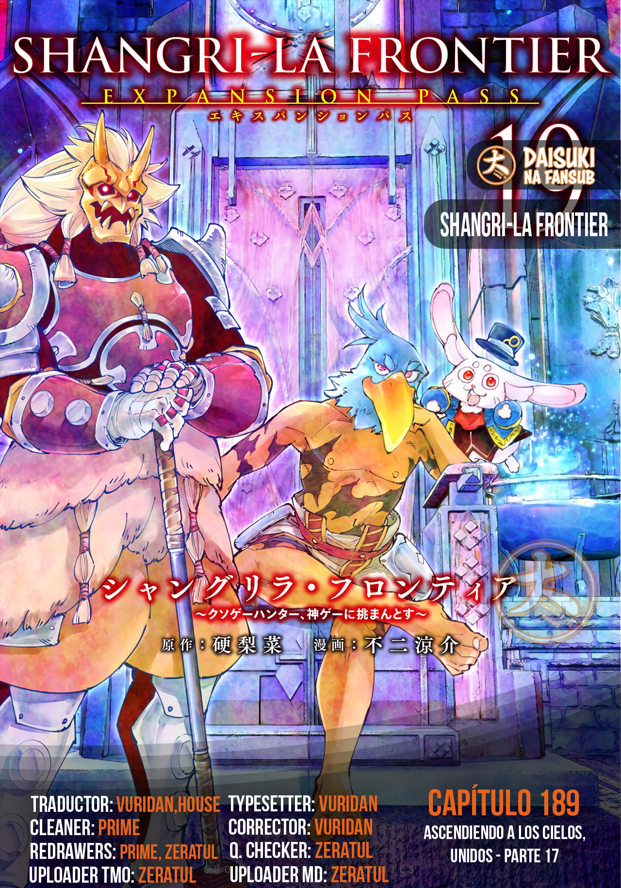 Read Shangri La Frontier ES Manga Online