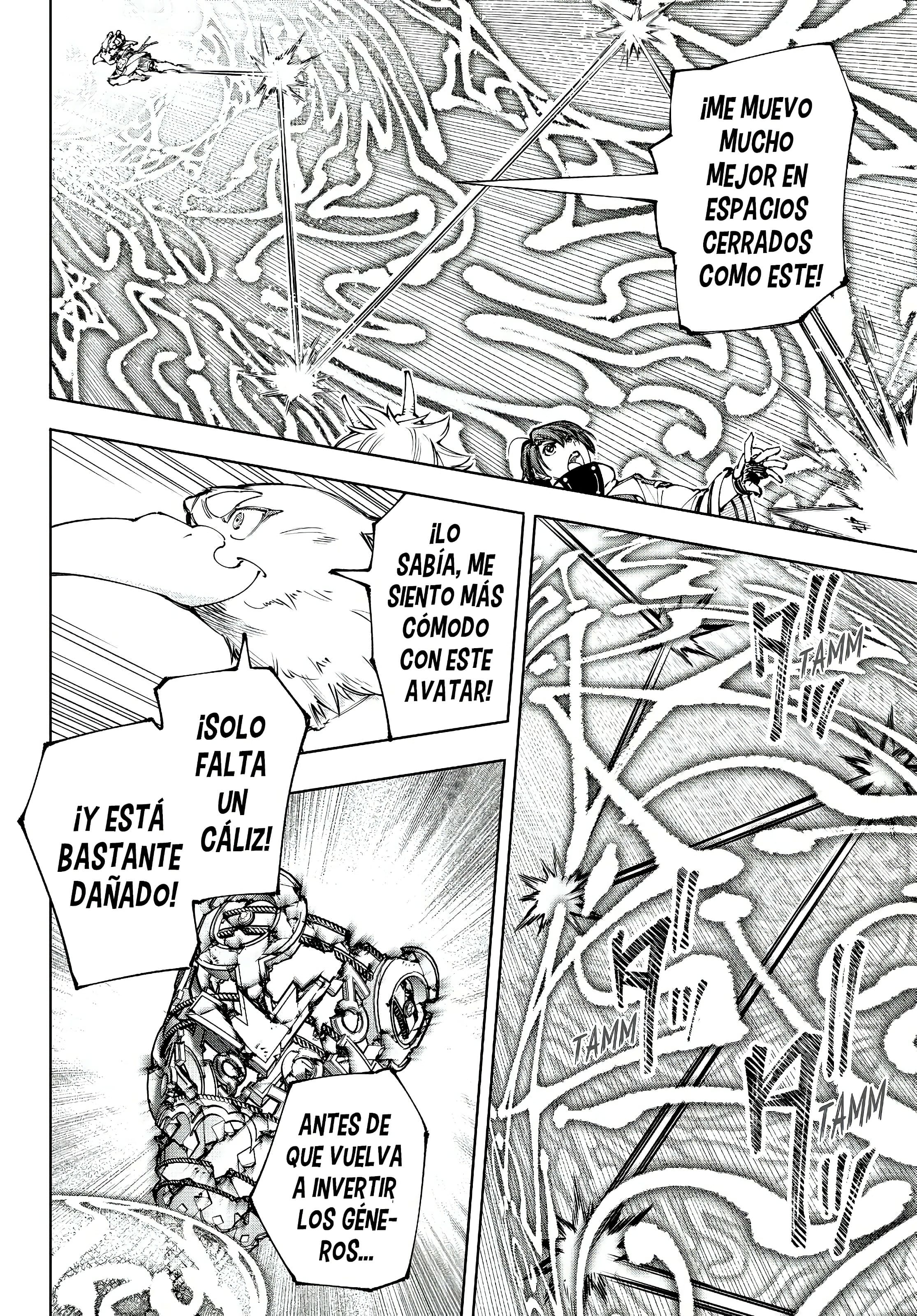 Read Shangri La Frontier ES Manga Online