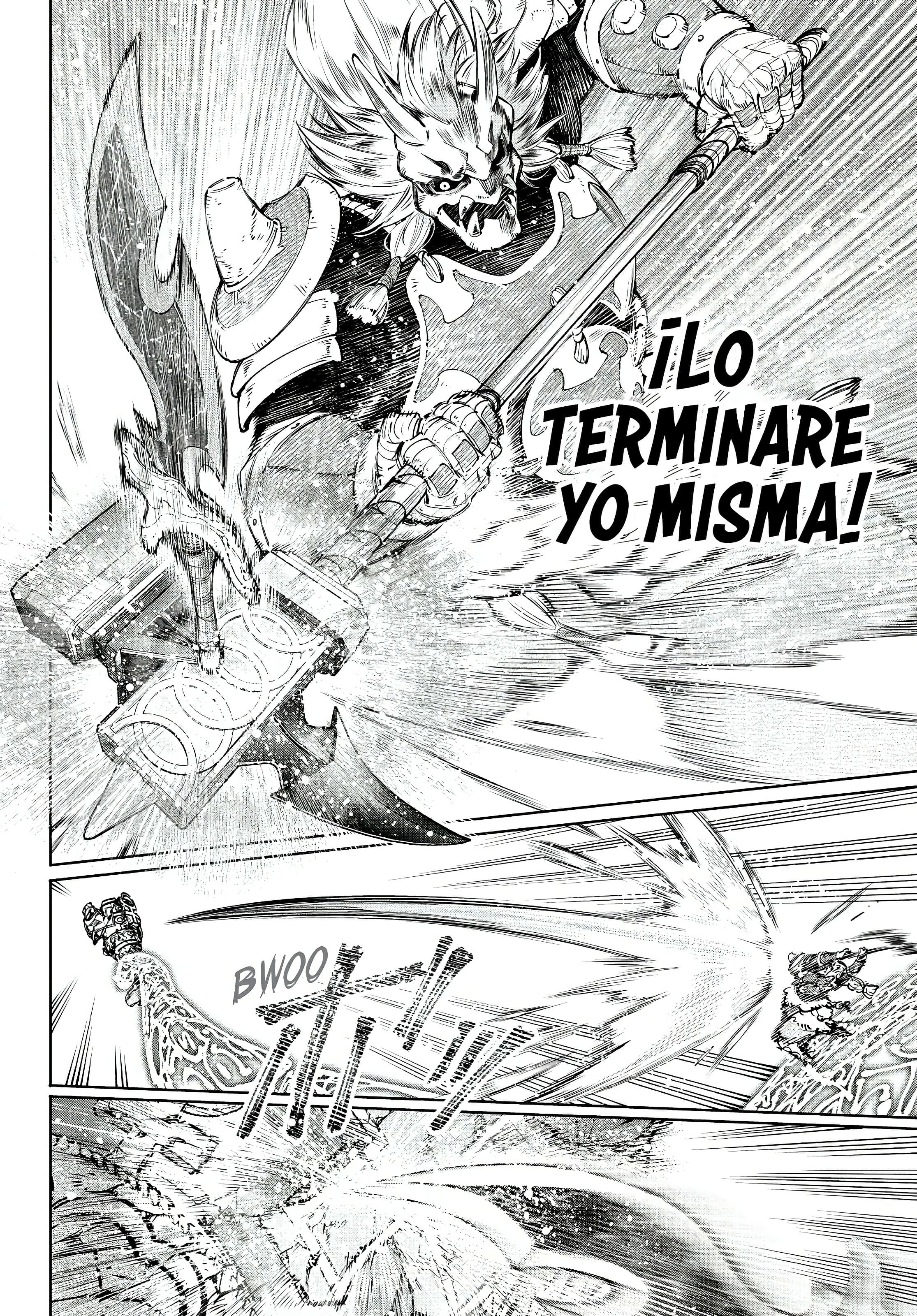 Read Shangri La Frontier ES Manga Online