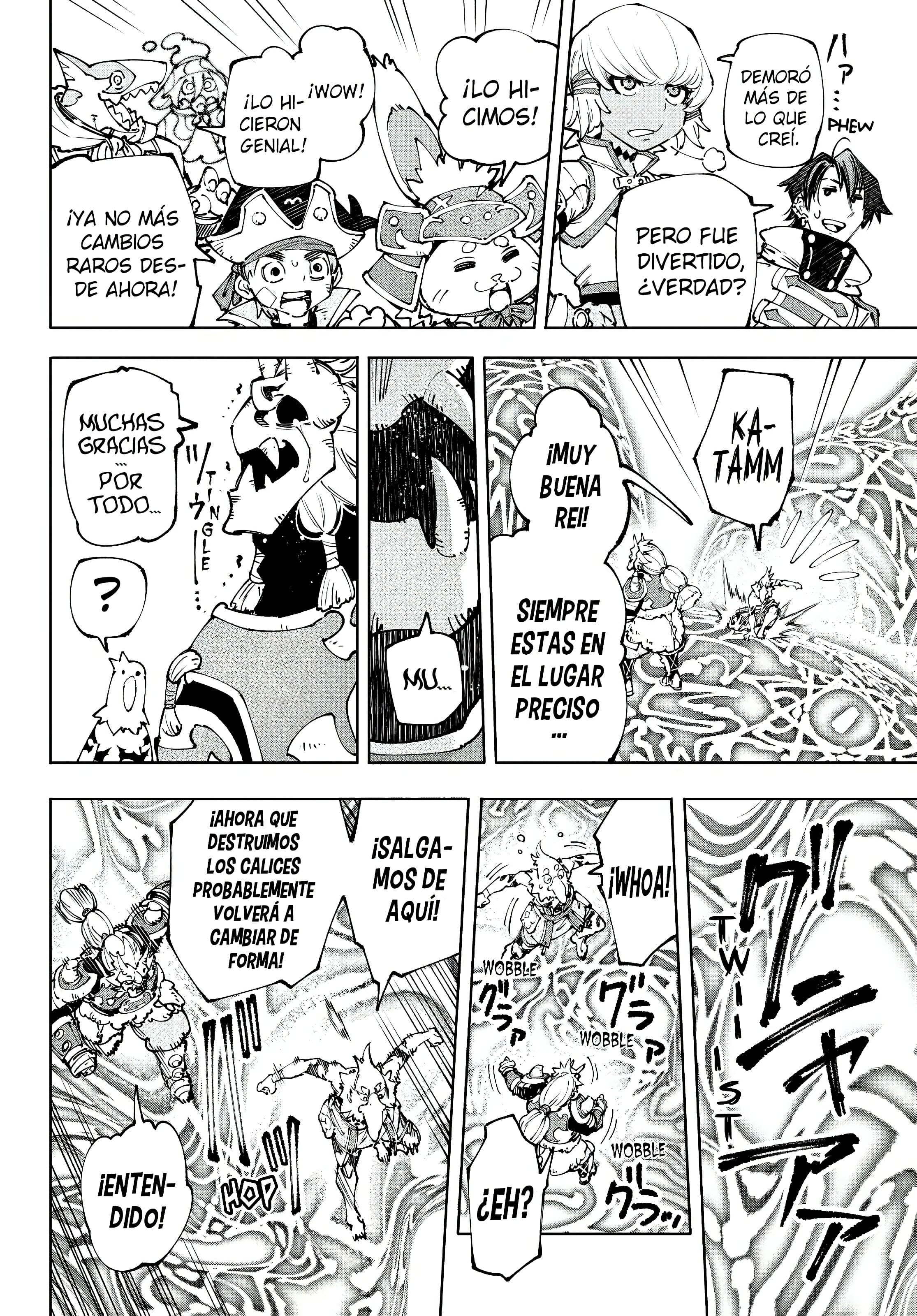 Read Shangri La Frontier ES Manga Online