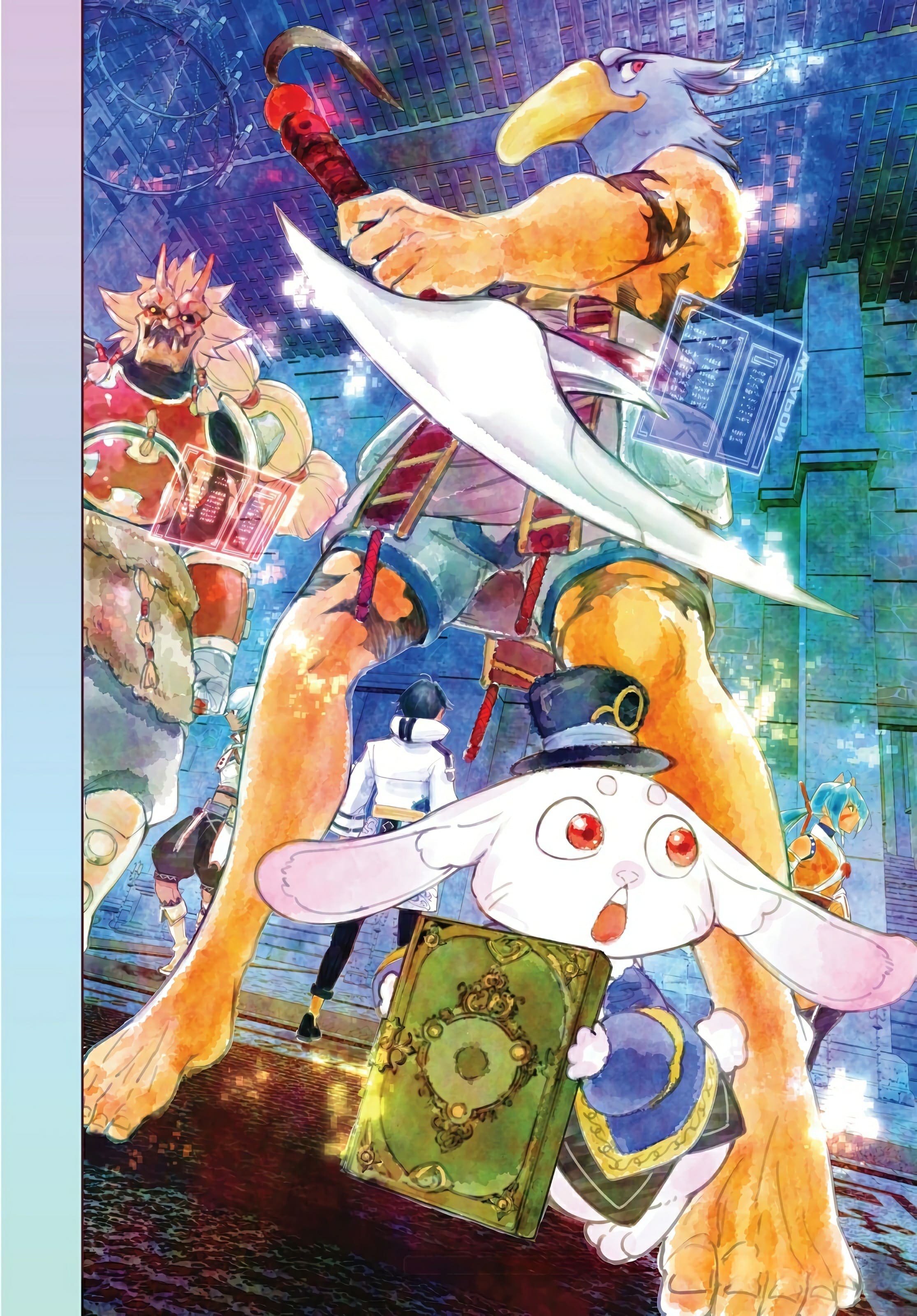 Read Shangri La Frontier ES Manga Online