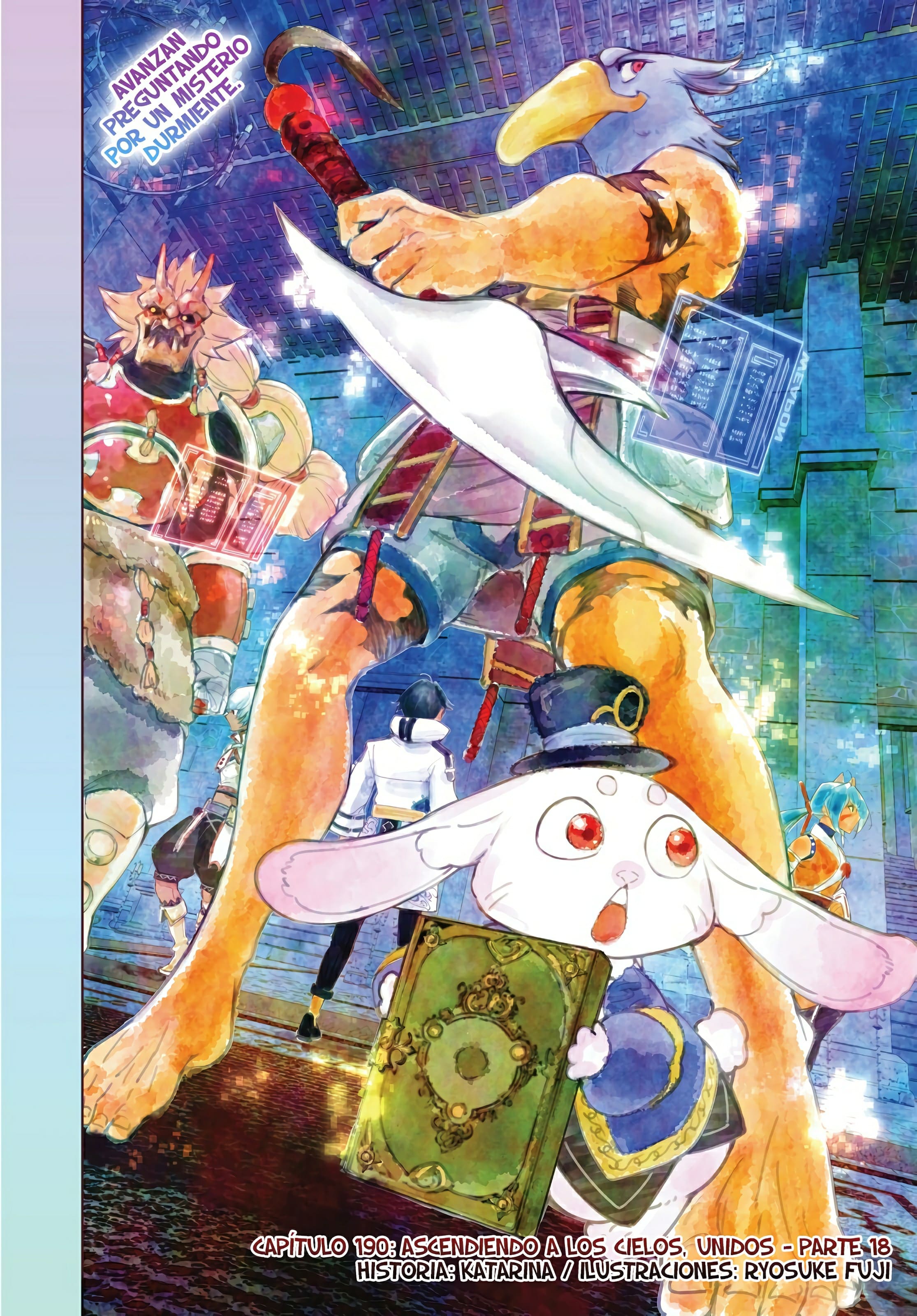 Read Shangri La Frontier ES Manga Online