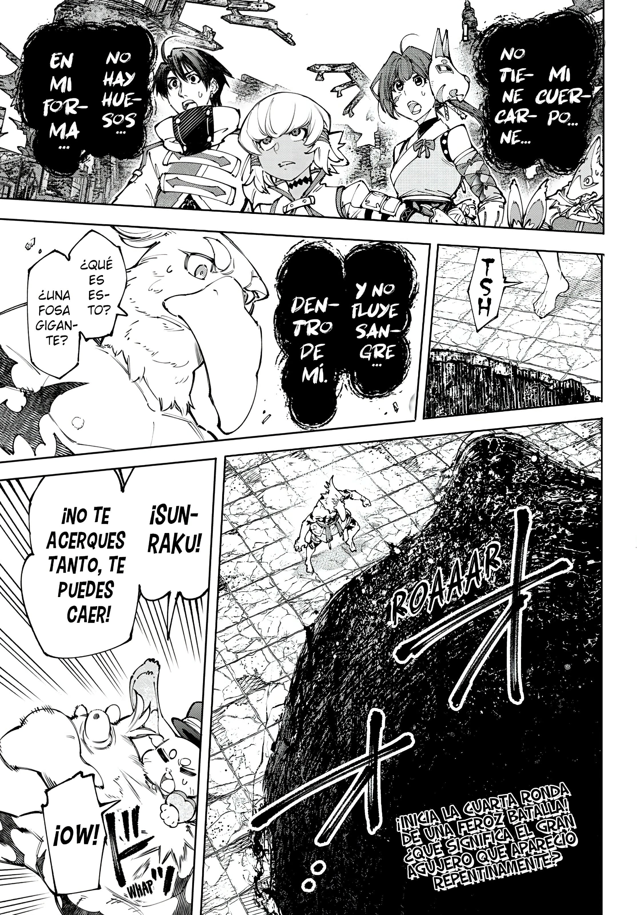 Read Shangri La Frontier ES Manga Online